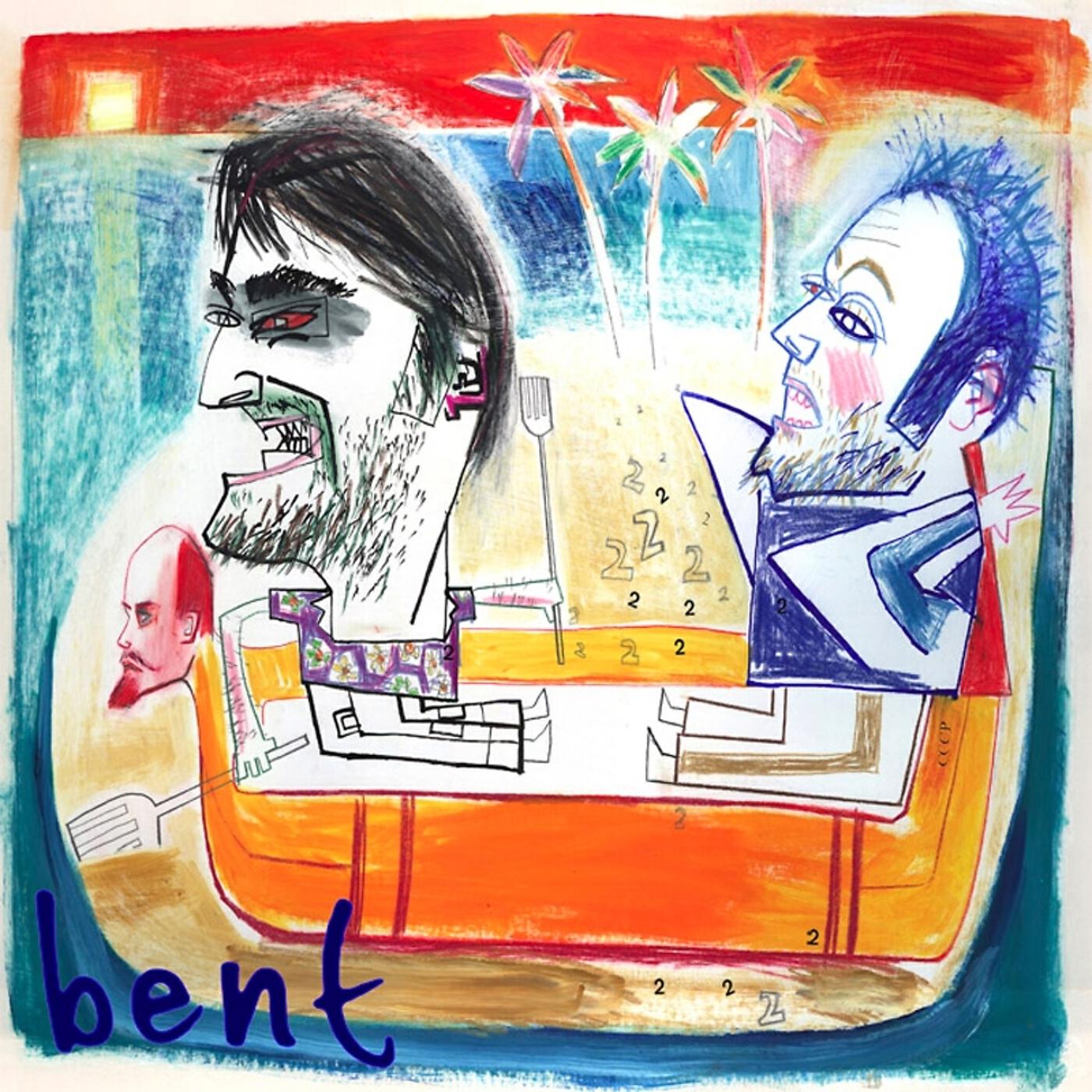 BENT - A Ribbon for My Hair