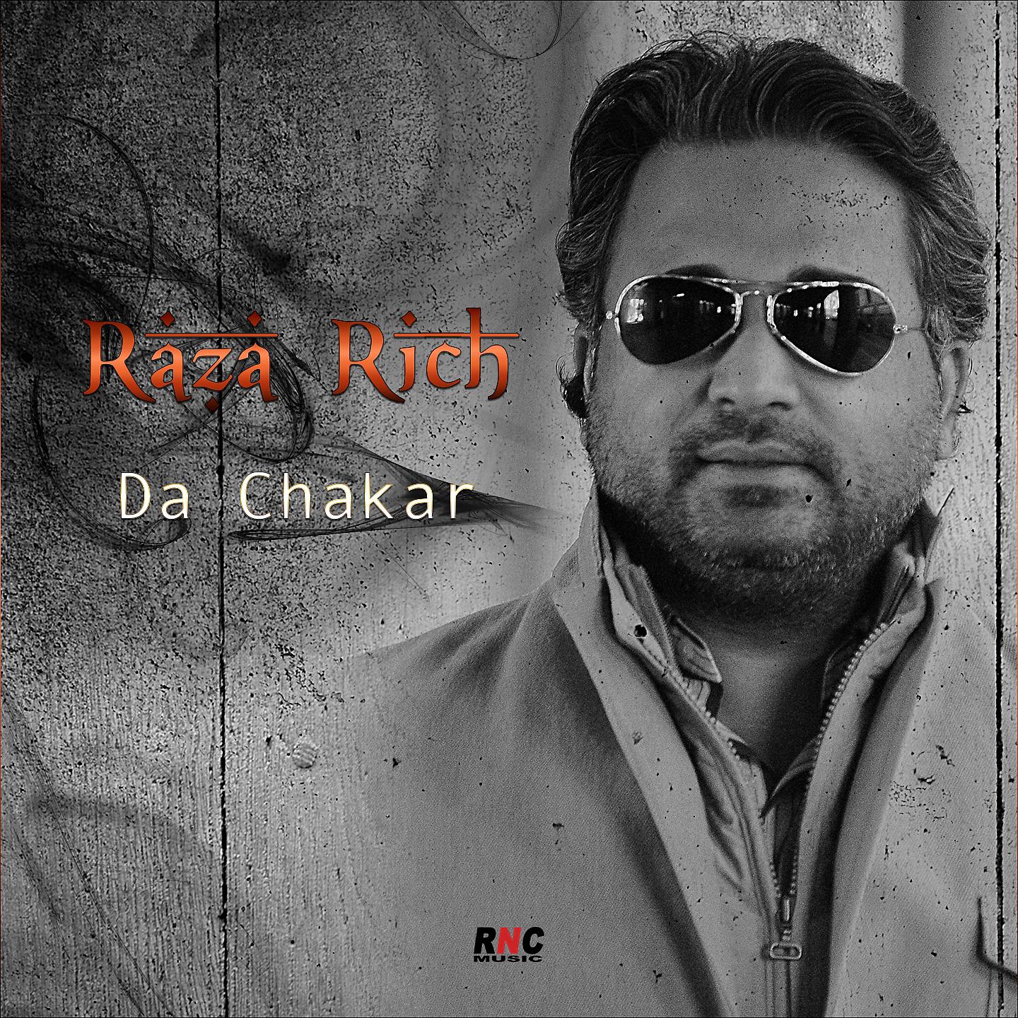 Постер альбома Da Chakar