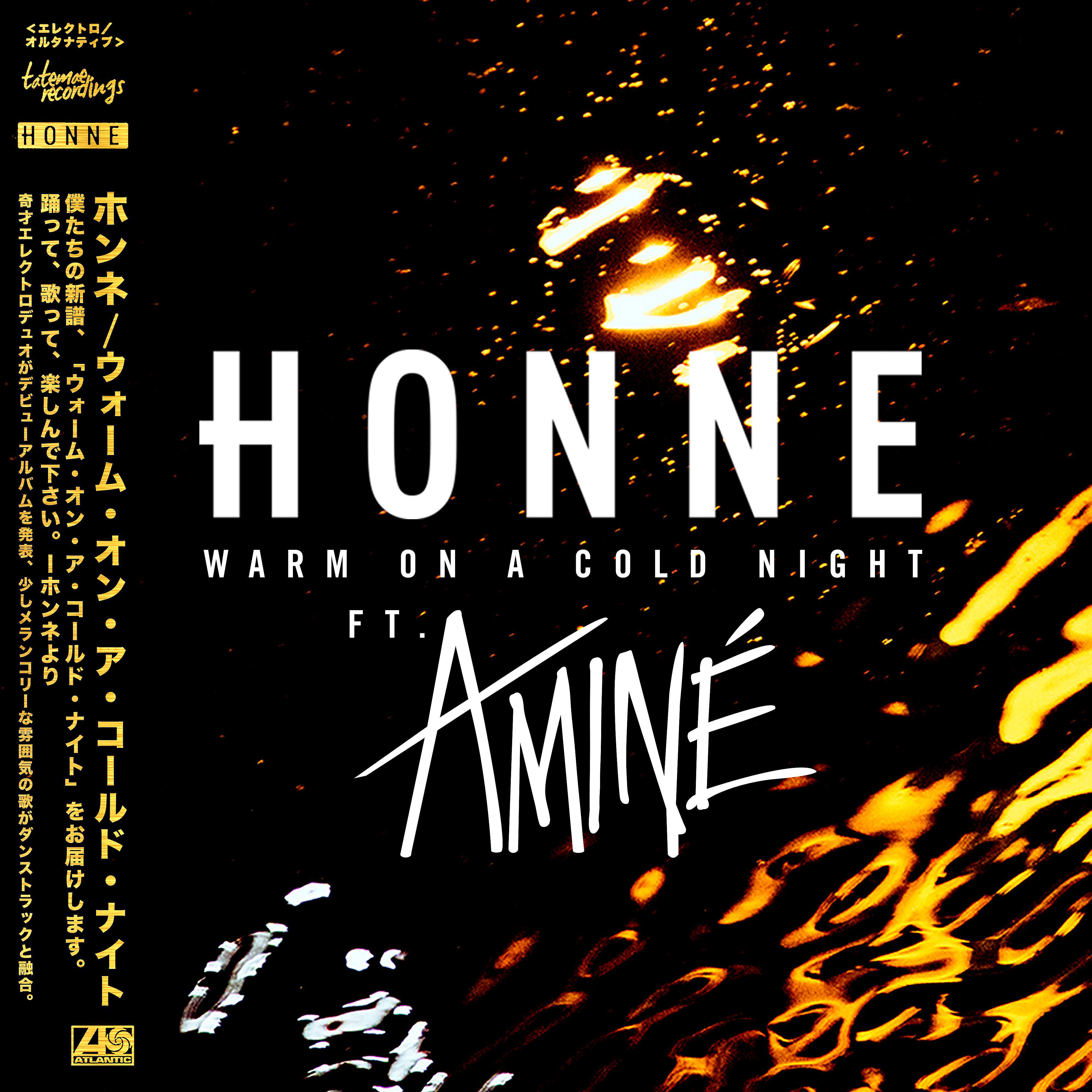 HONNE - Warm on a Cold Night (feat. Aminé)