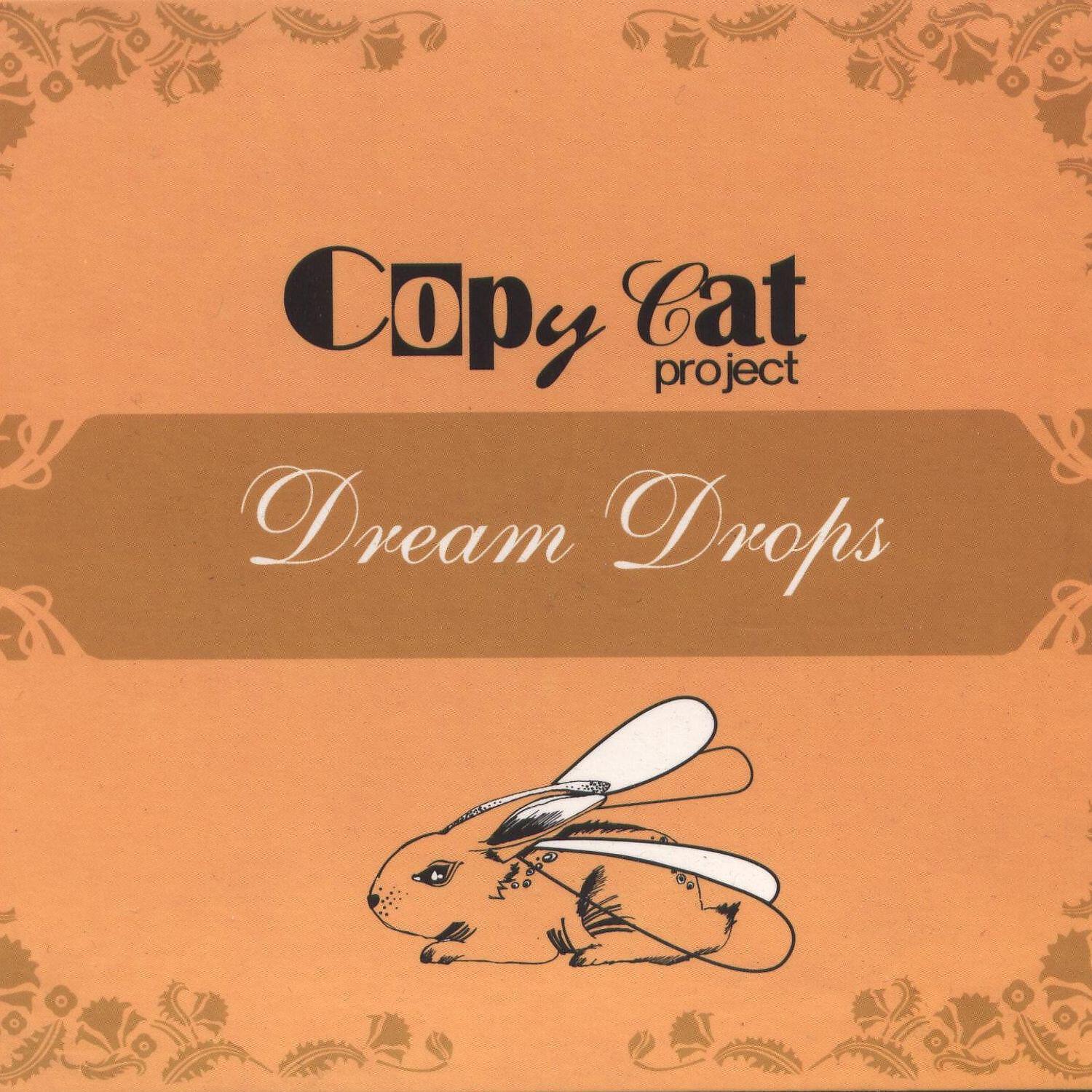 Copy Cat Project - The Sky Drop