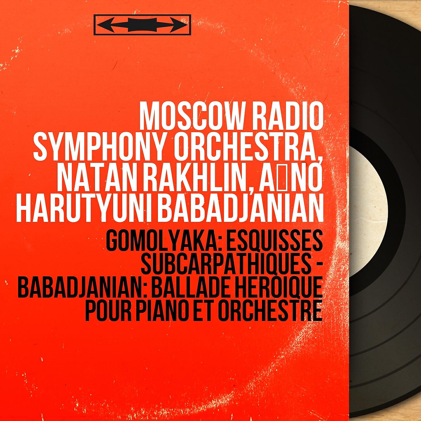Moscow Radio Symphony Orchestra - Transcarpathian Sketches: Popular Festival
