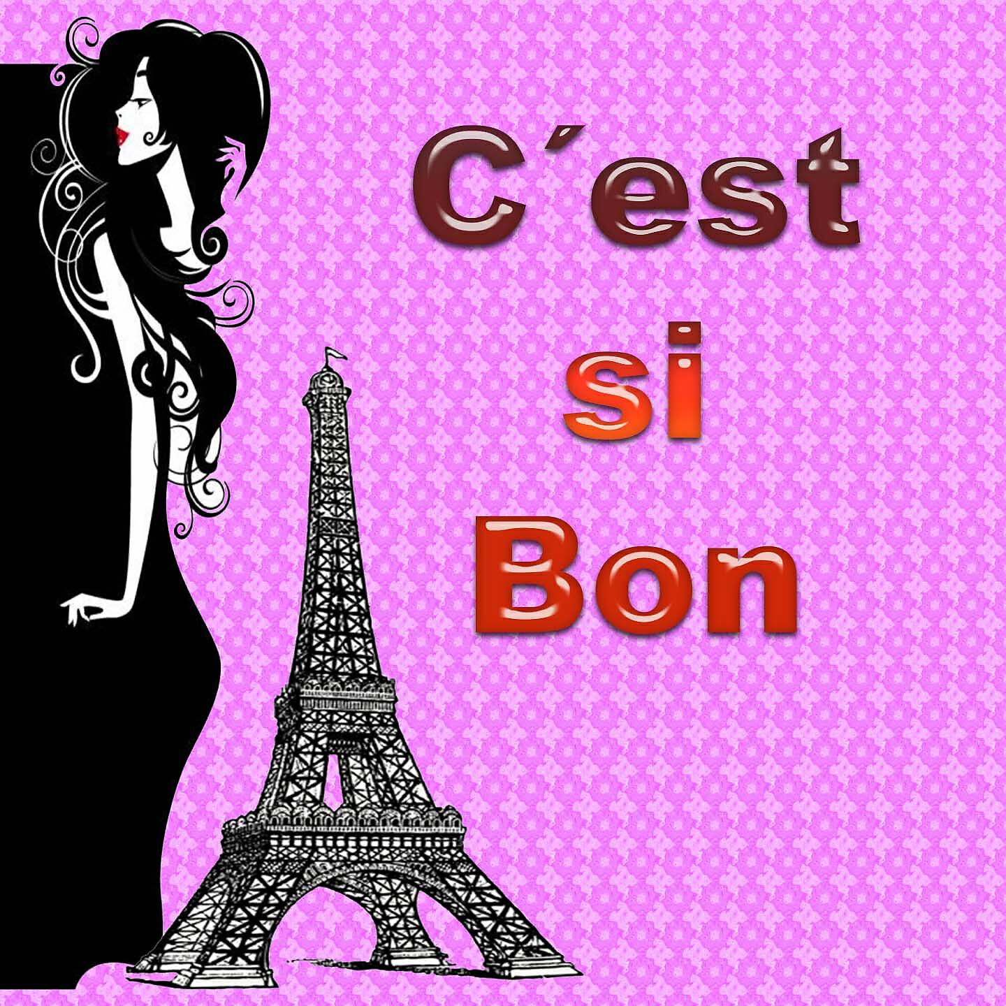 C'est si bon ноты для фортепиано. Si bon. C'est si bon ноты для аккордеона. Si bon. «c’est bon ottawa».