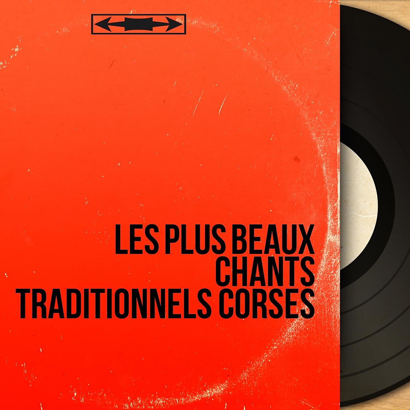 José Luccioni - Dio VI Salvi Regina