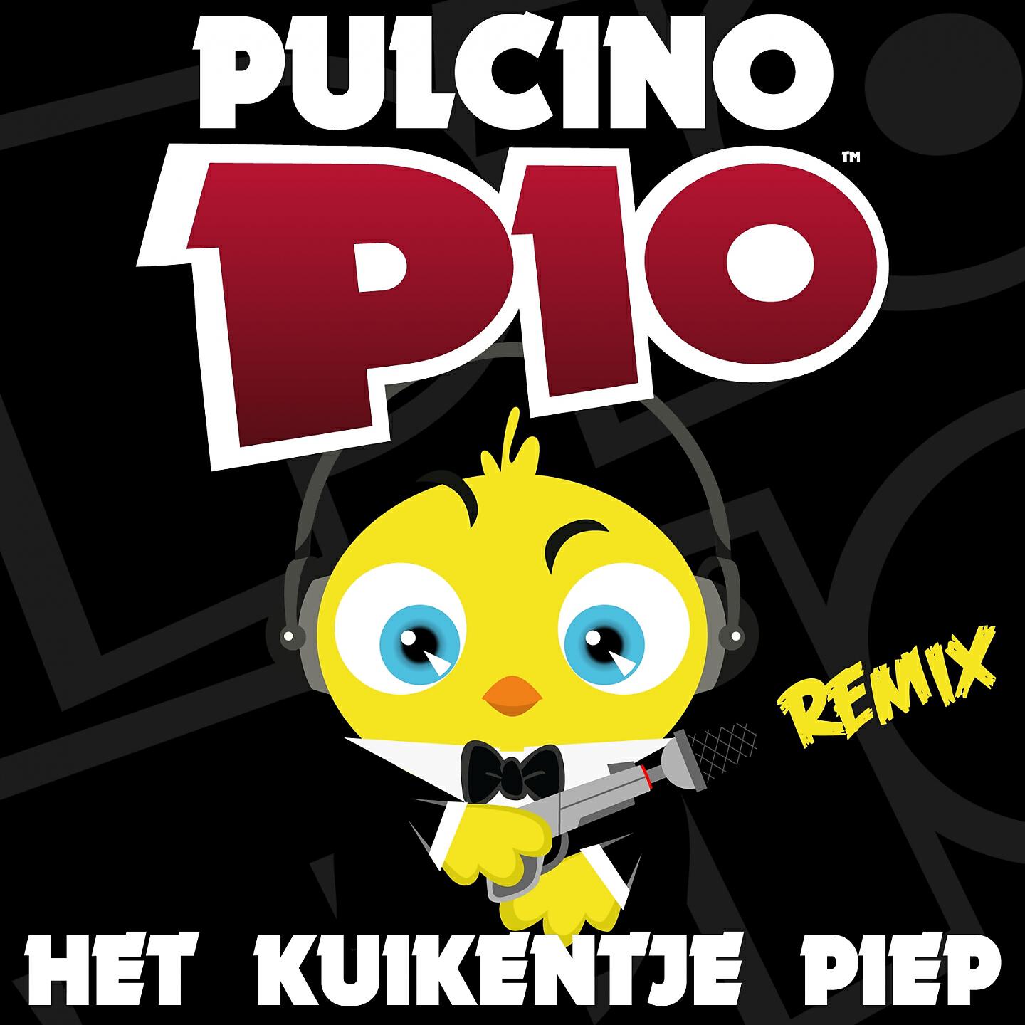 Das kleine küken piept. Пучино Пио. Pulcino Pio the little chick cheep. Pulcino Pio het Kuikentje. Il pulcino Pio игрушка.