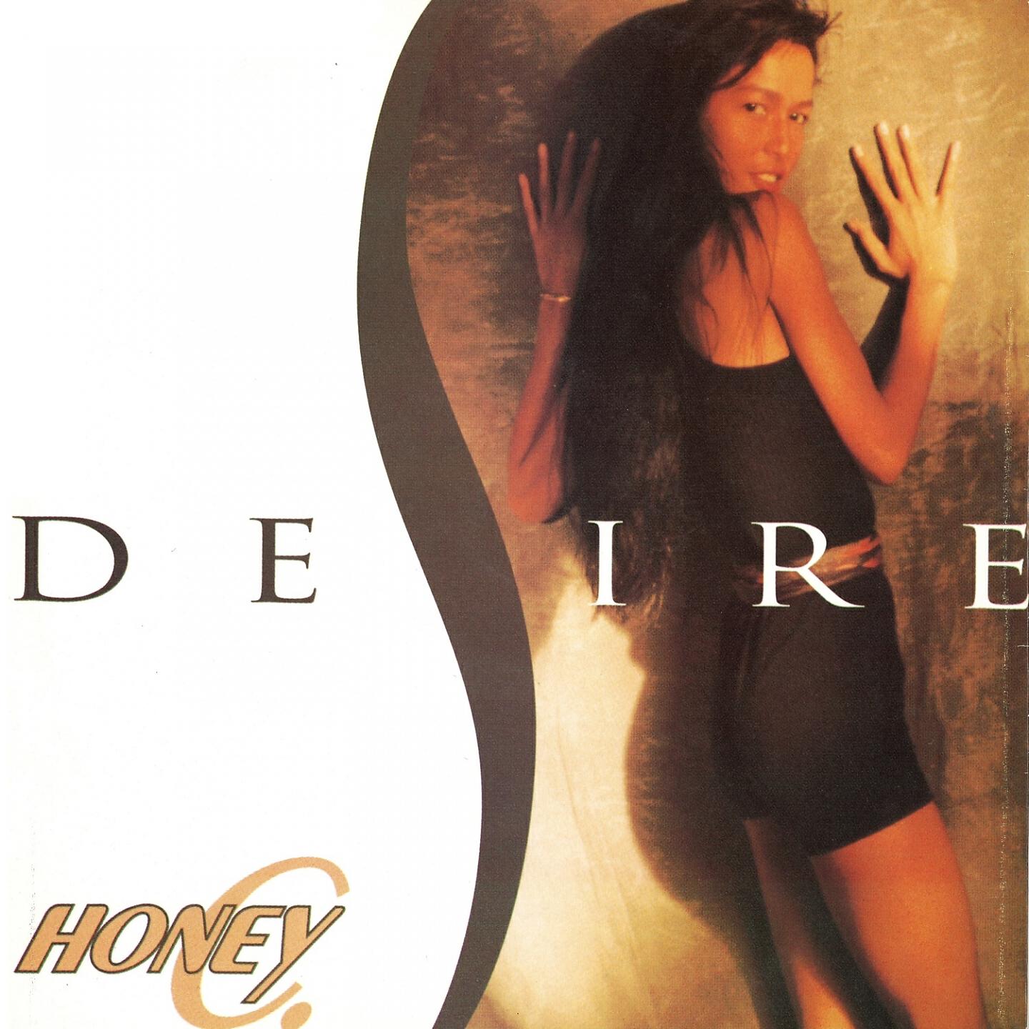 Honey C - Sotp the Disease - Special Remix (Trancefanatica)