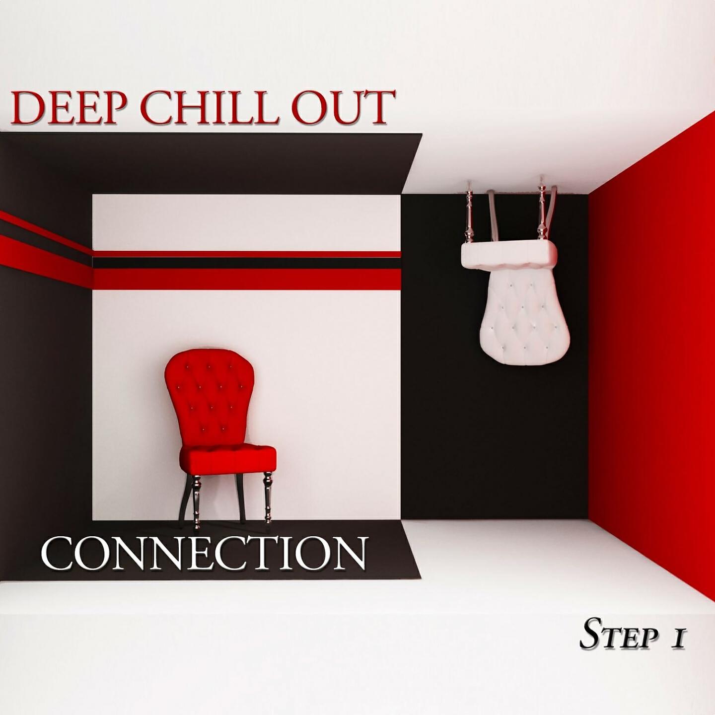 The Chiller - Chiller