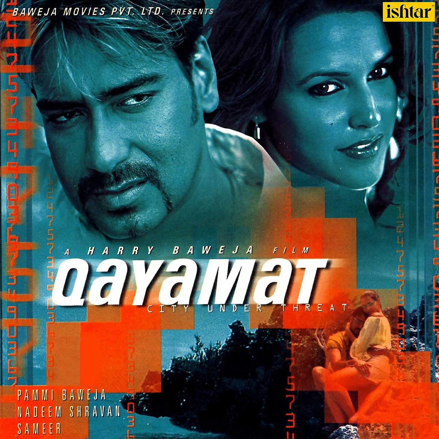 Abhijeet - Aitbaar Nahi Karna
