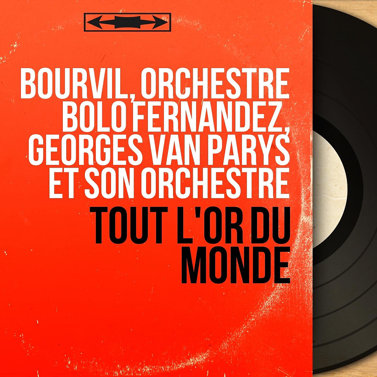BOURVIL - La chanson des moutons