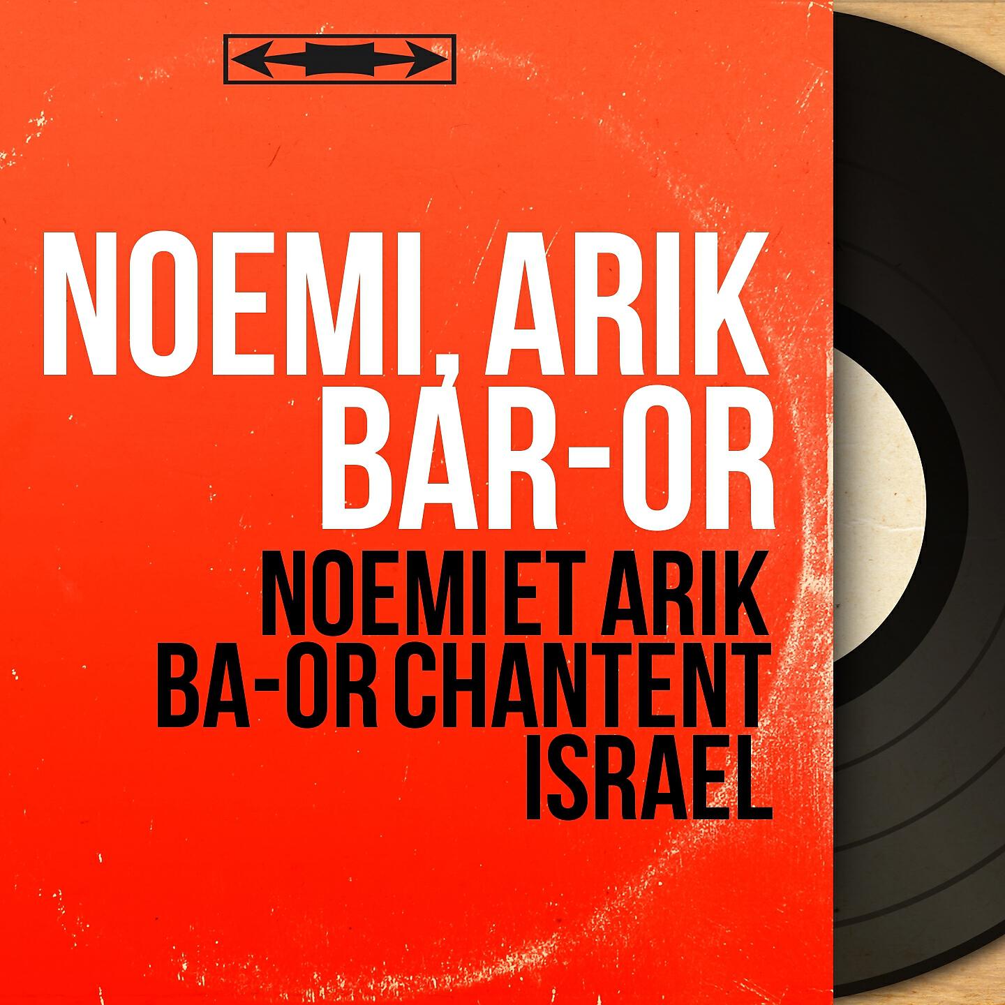 Noemi - Ki' Tin' Am