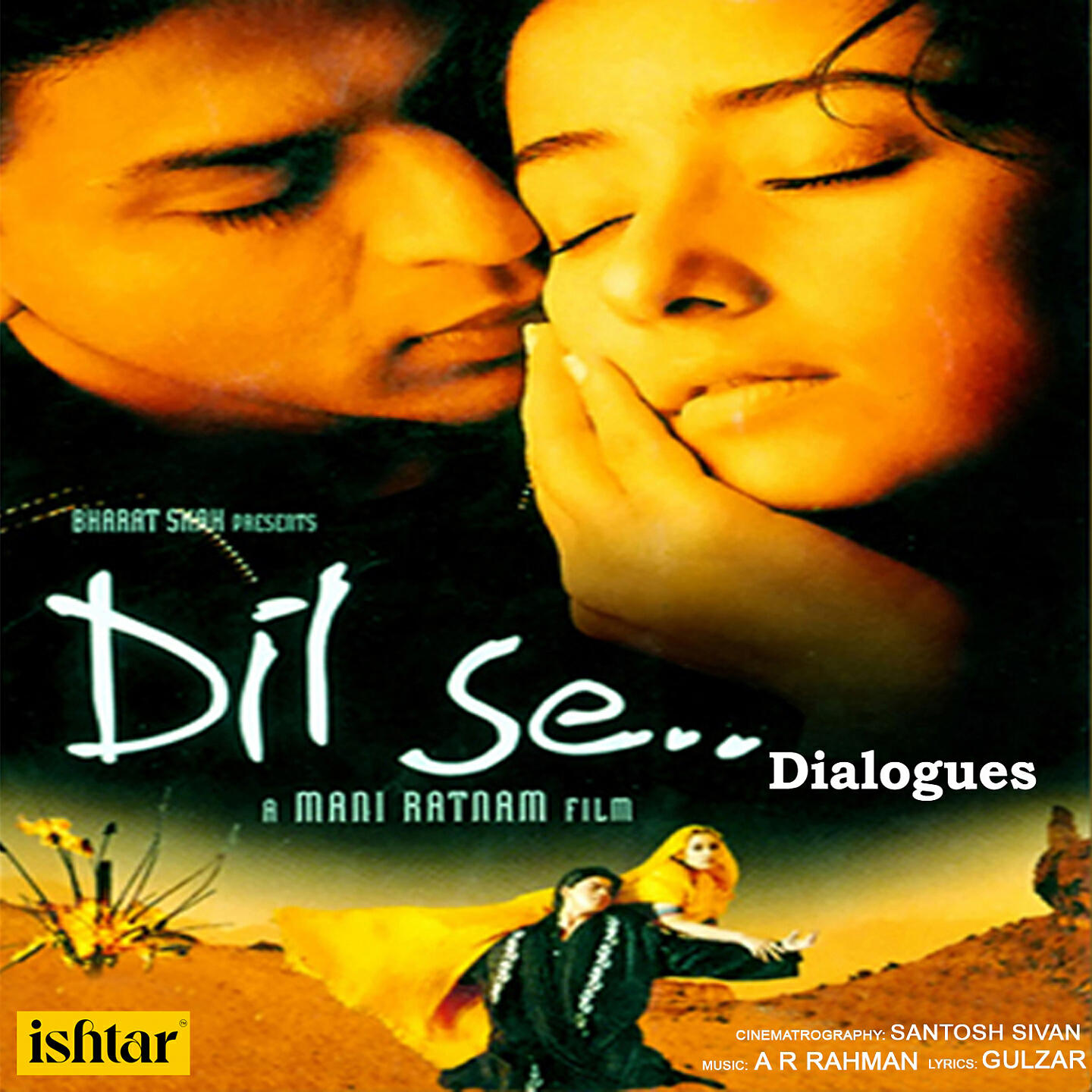 Shahrukh Khan - Ek Baar Bolo Ki Tum Mujhse Pyar Karti Ho (Dialogues) (From 