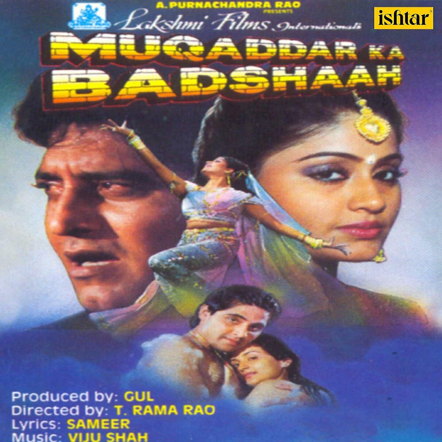 AMIT KUMAR - Ho Jaayega Loaccha