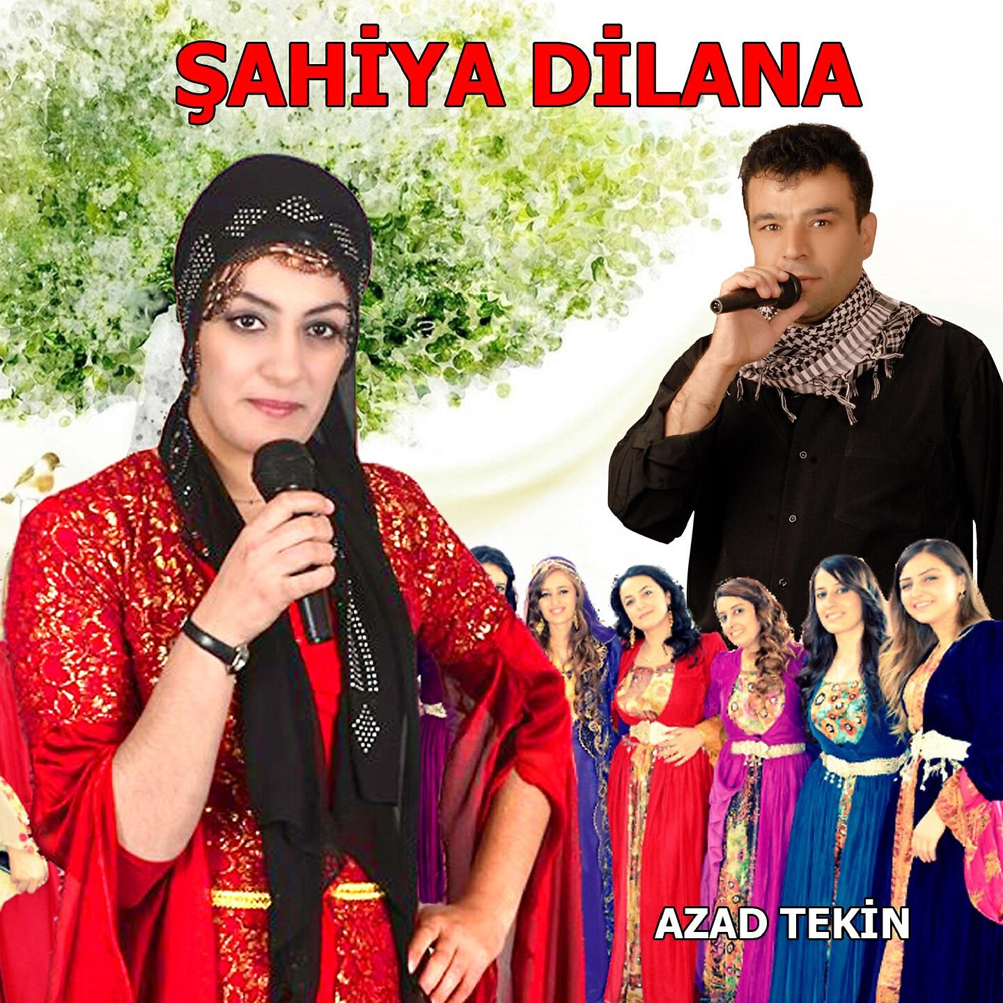 Azad Tekin - Gule Hoynar