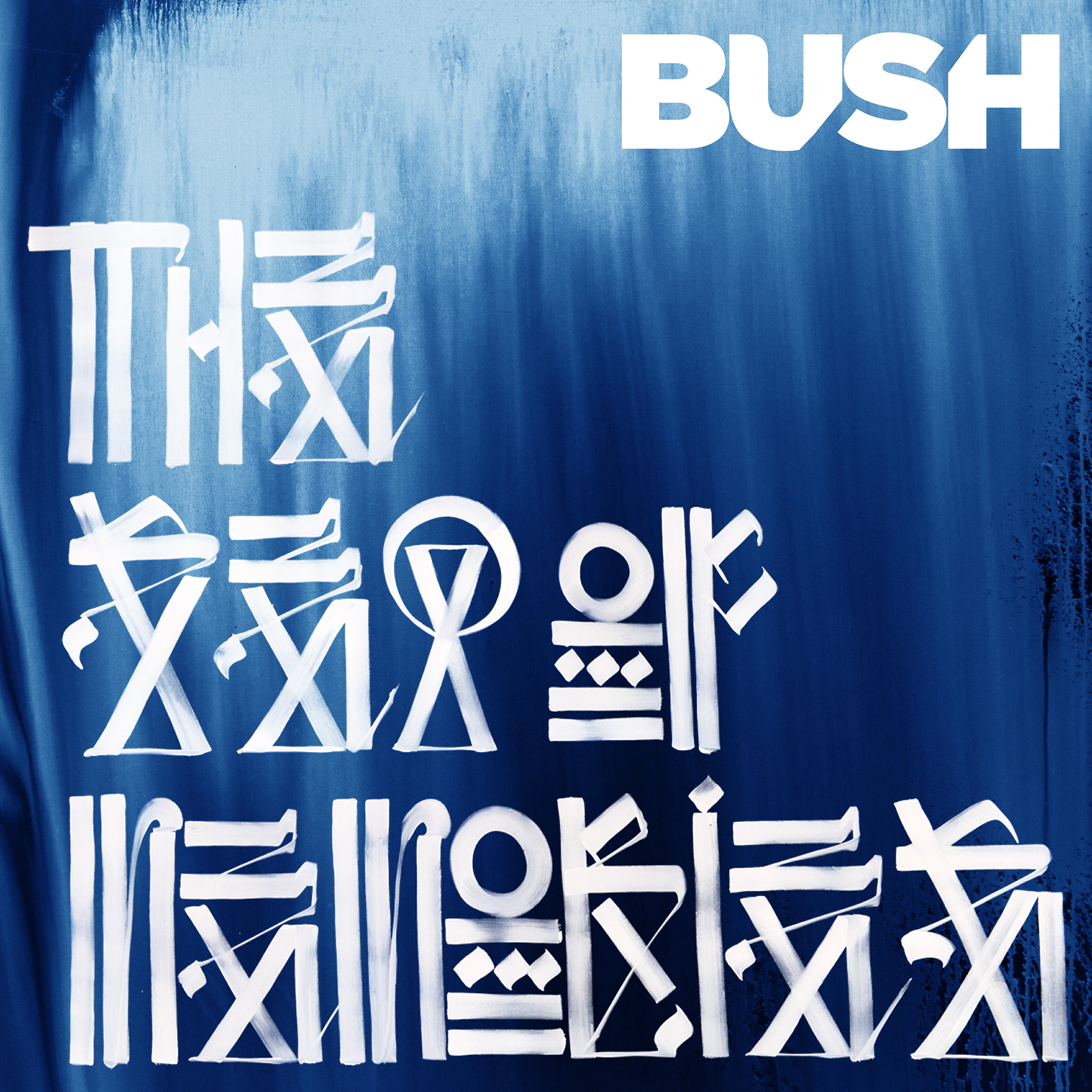 BUSH - The Sound of Winter (Junior Sanchez Remix)