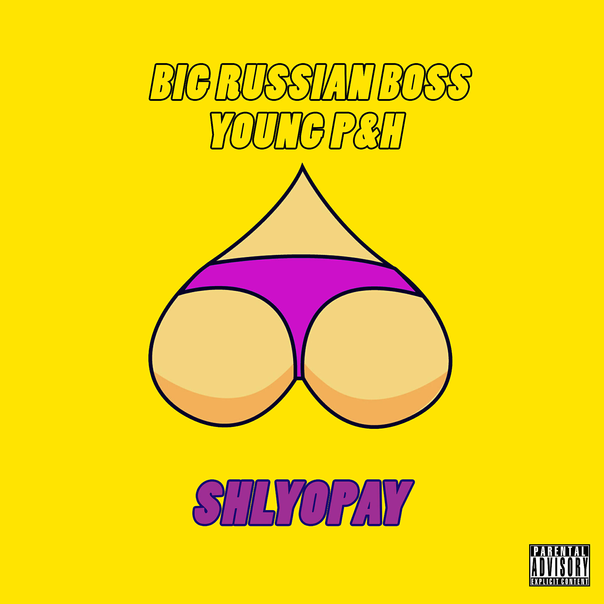 BIG RUSSIAN BOSS - Шлёпай (feat. Young P&H) [CVPELLV Remix]