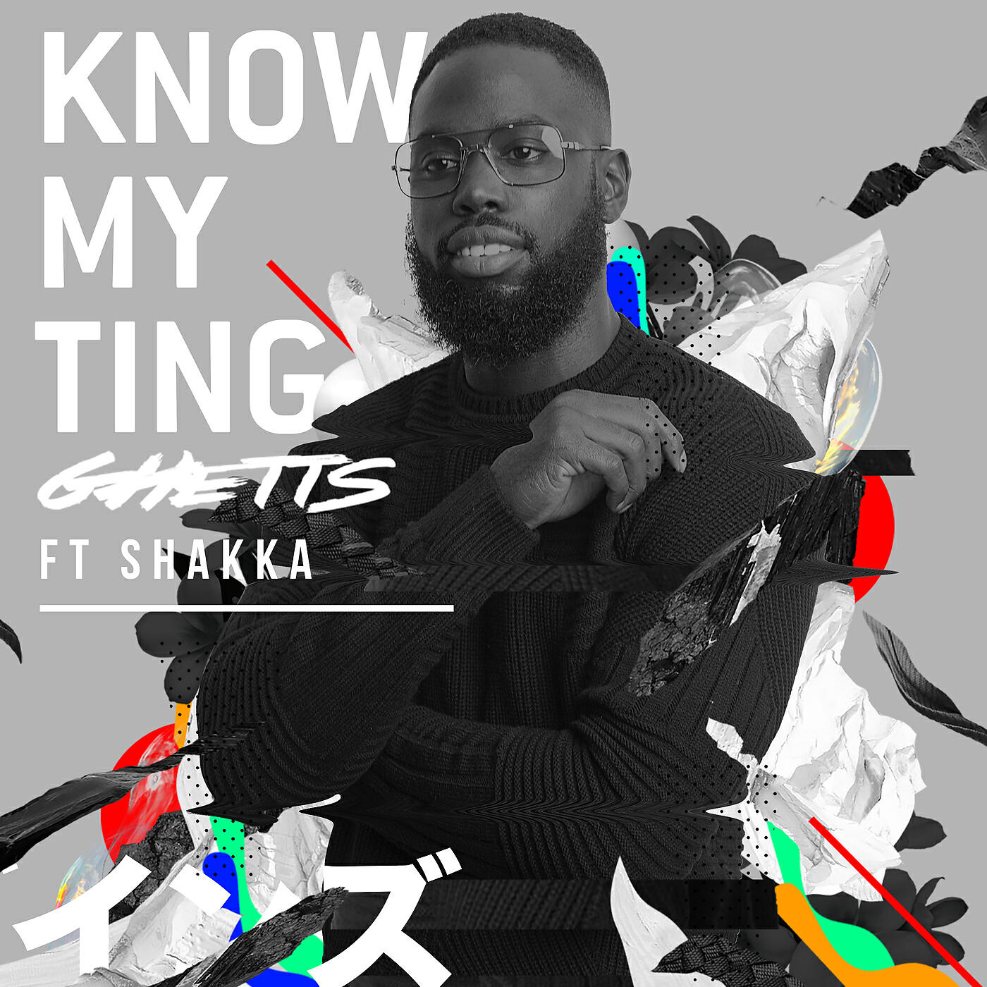 Ghetts - Know My Ting