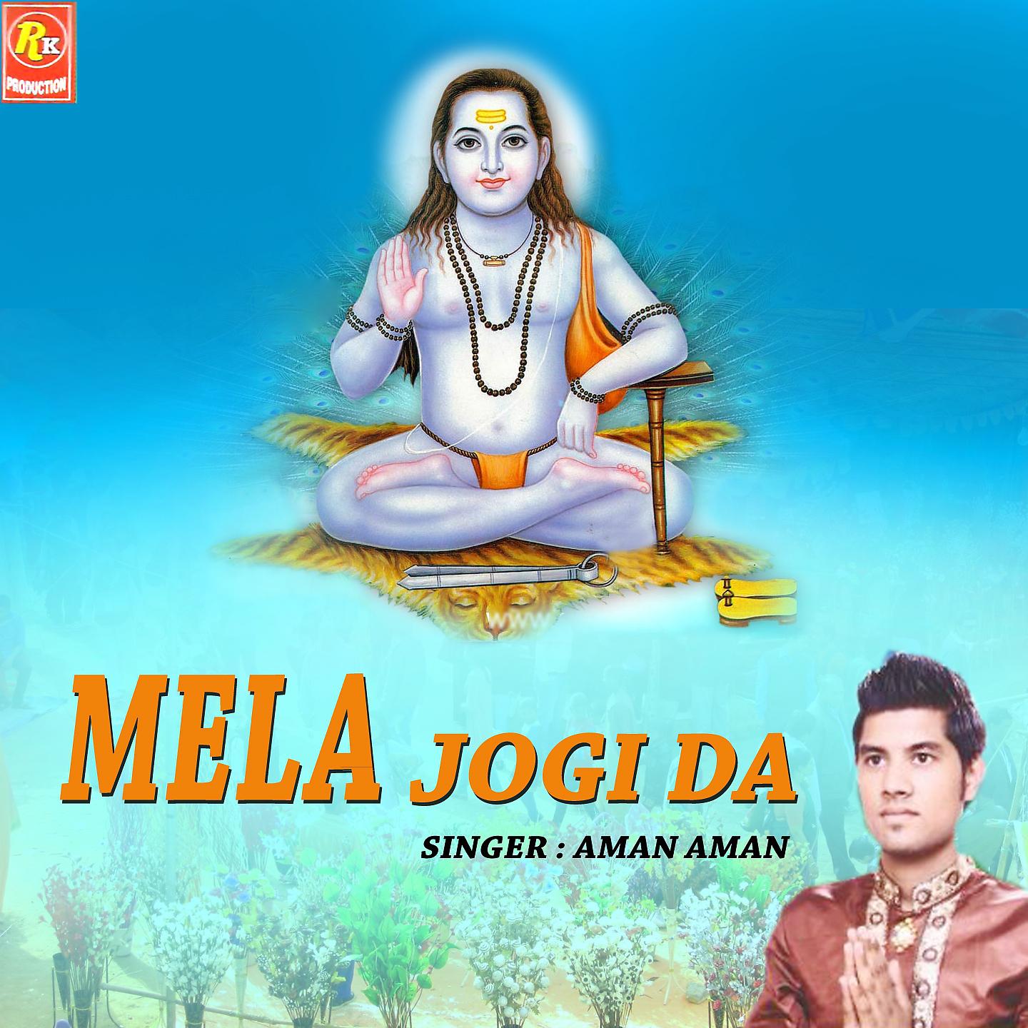 Постер альбома Mela Jogi Da