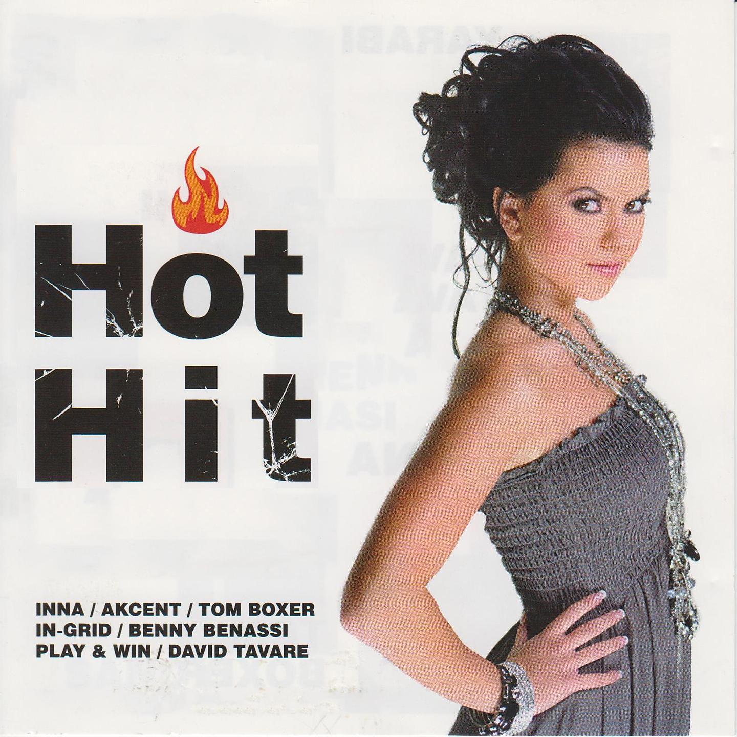Постер альбома Hot Hit