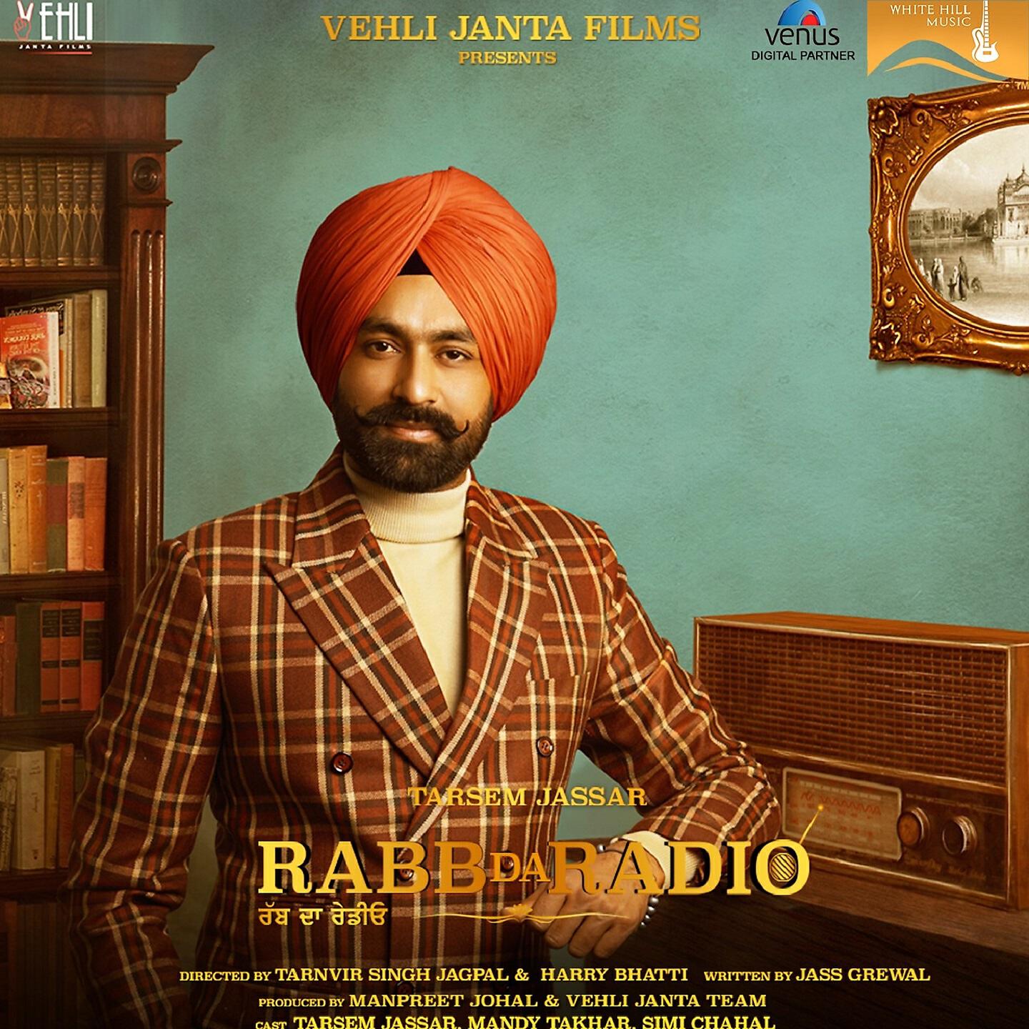 Ammy Virk - Akh Boldi