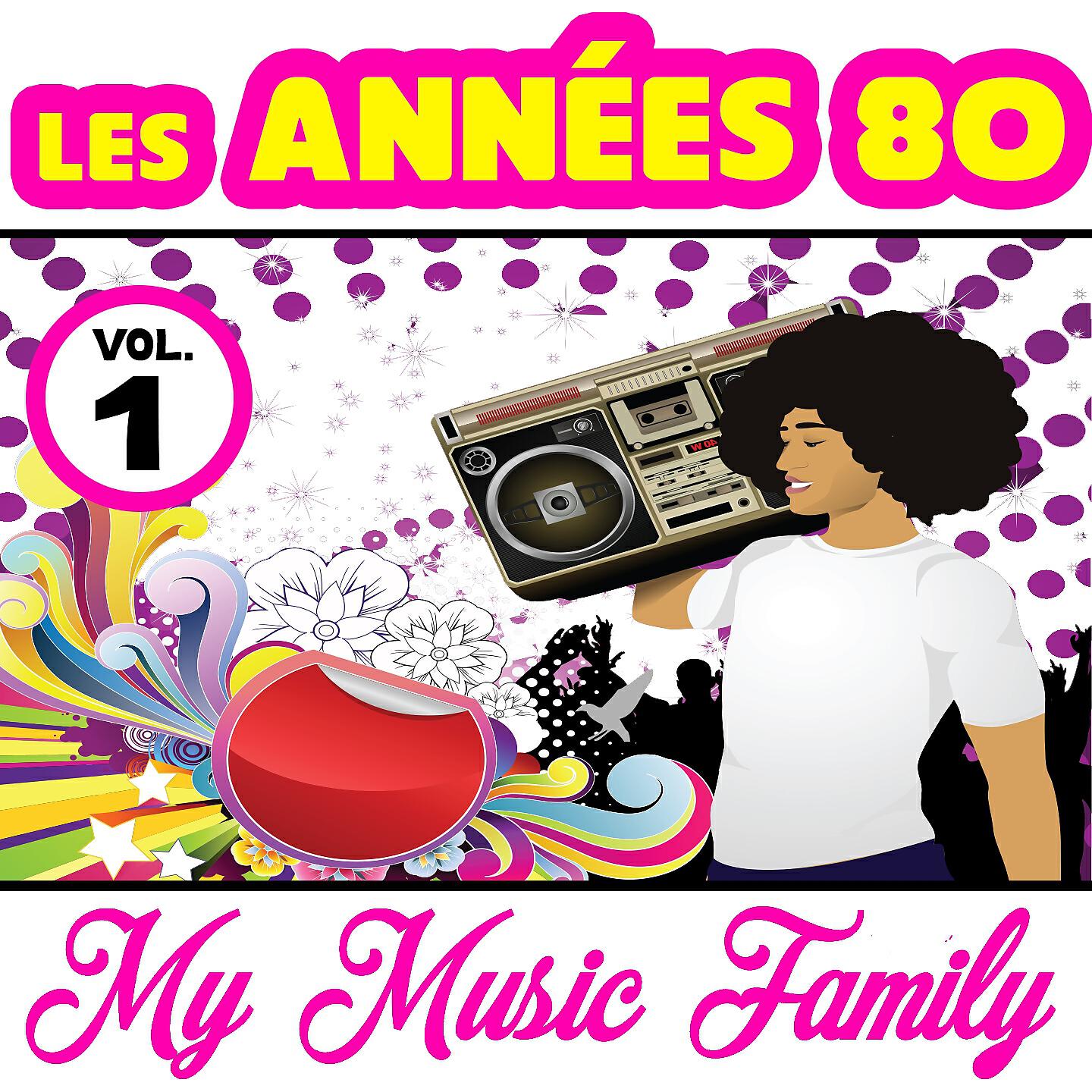 My Music Family - Il tape sur des bambous