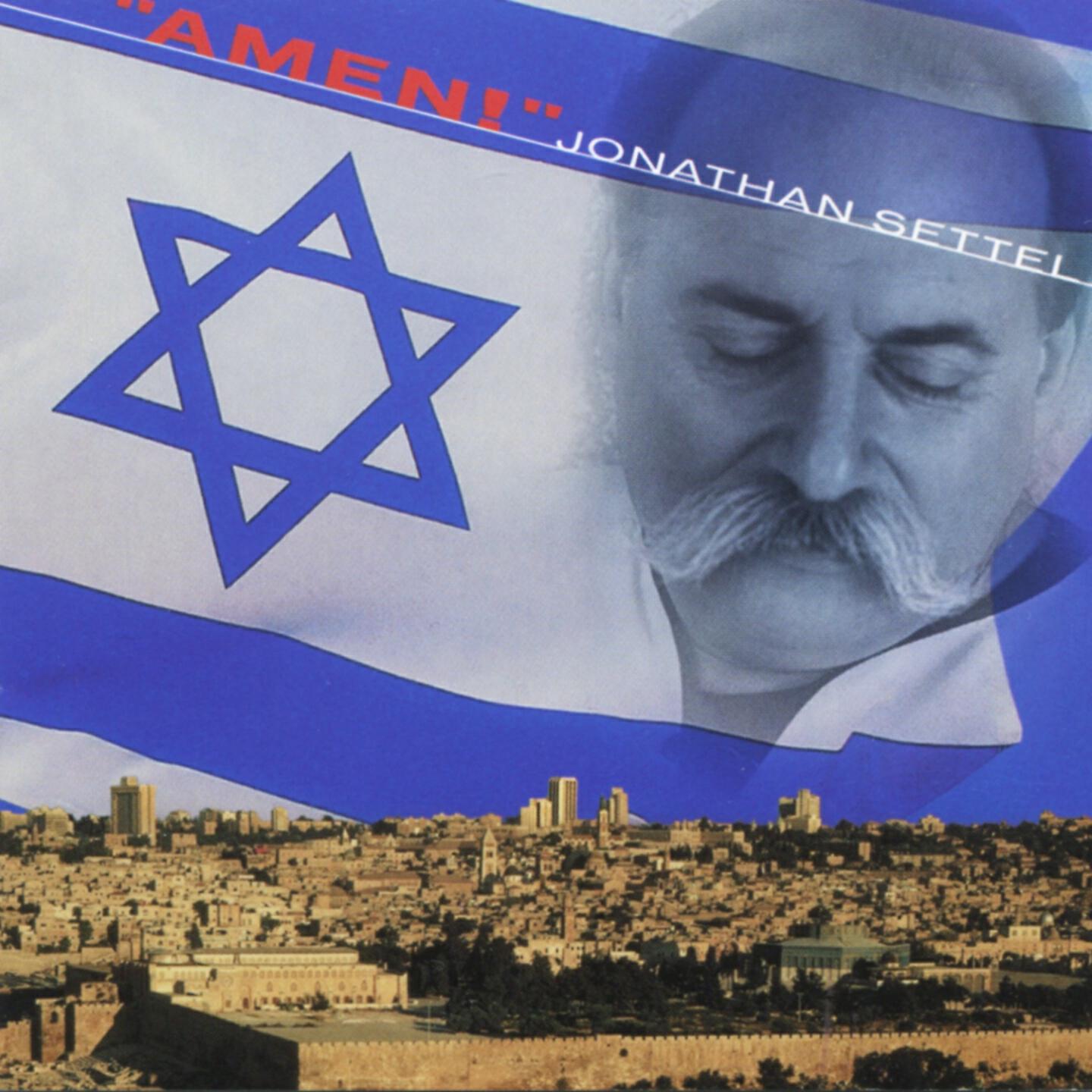 Jonathan Settel - Anachnu Dor Mitzuyan