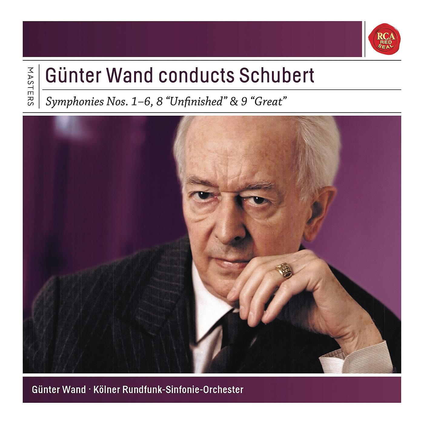 Günter Wand - Symphony No. 5 in B-Flat Major, D. 485: II. Andante con moto