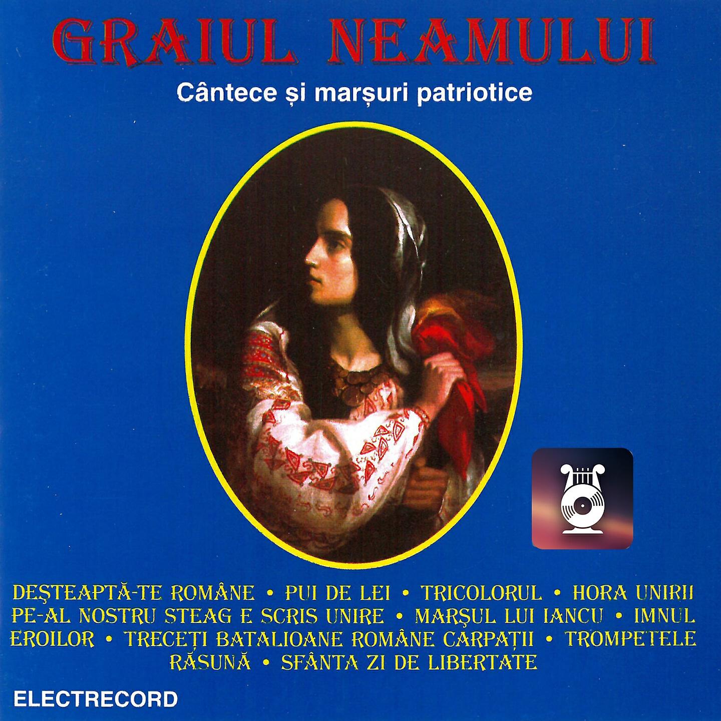 Corul și Orchestra Ansamblului artistic Doina al Armatei - Pe-Al Nostru Steag E Scris Unire