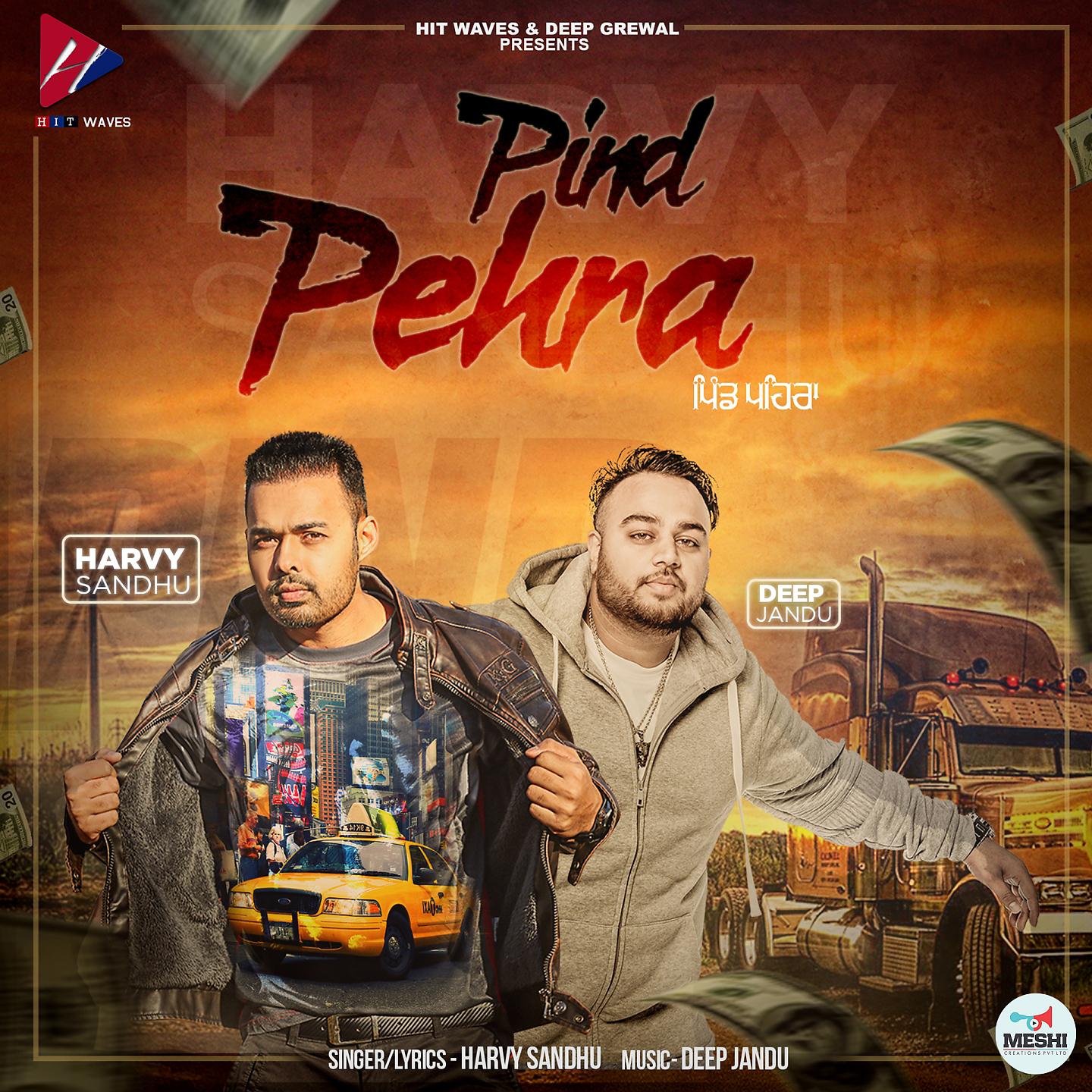 Постер альбома Pind Pehra