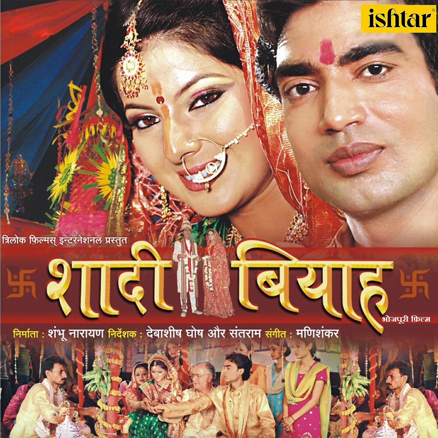 Kalpana - Jab Se Hui Main