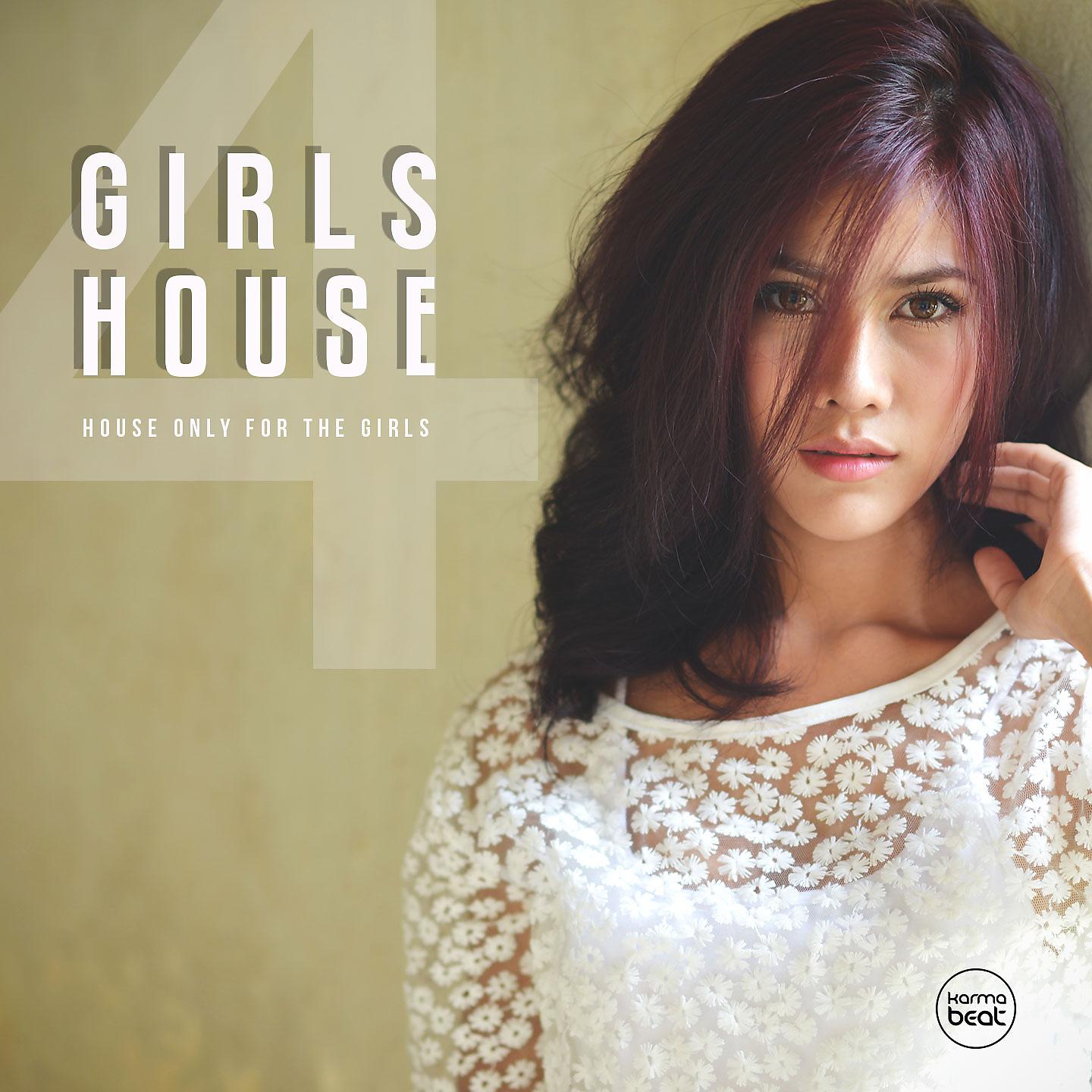 Постер альбома Girls House, Vol. 4