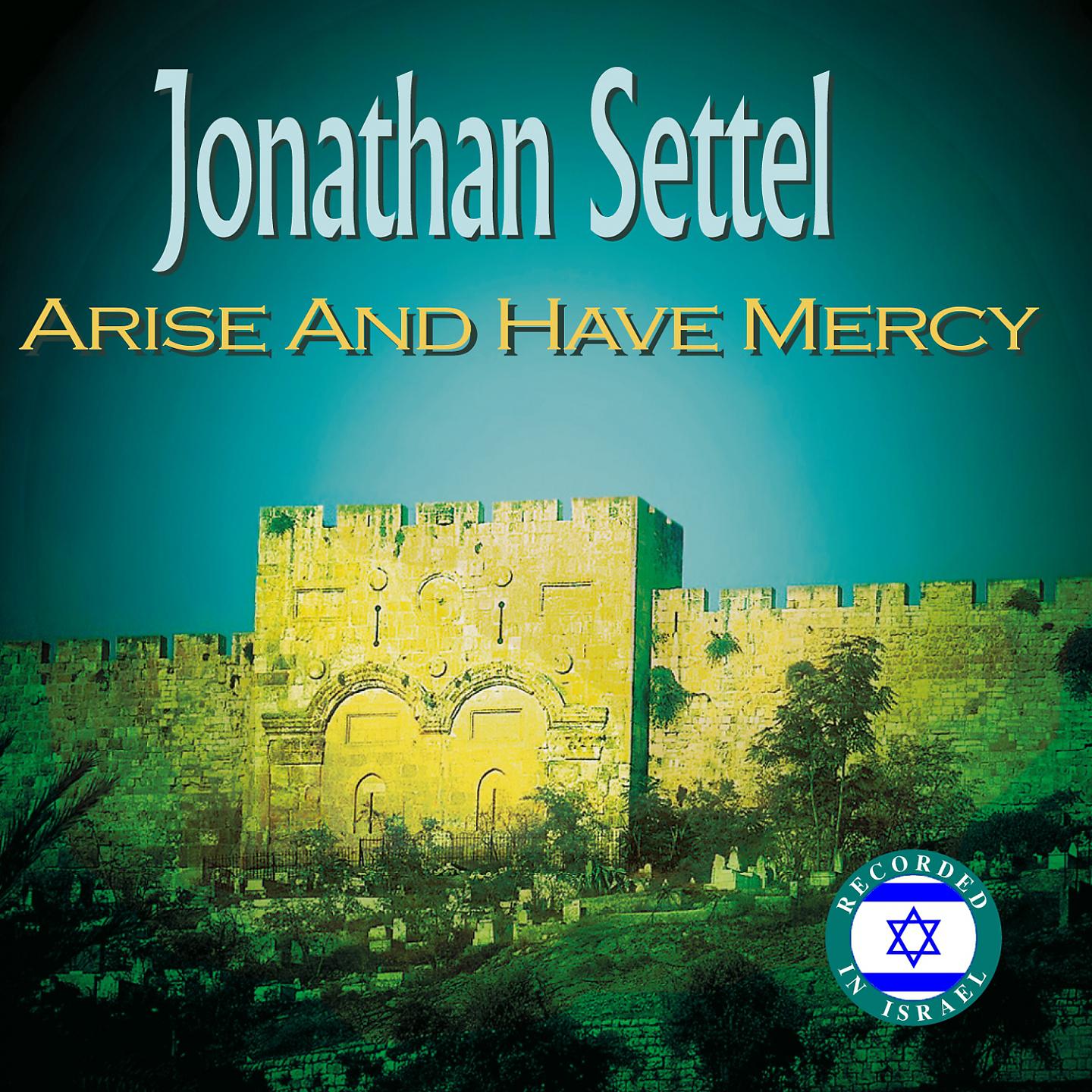 Постер альбома Arise and Have Mercy