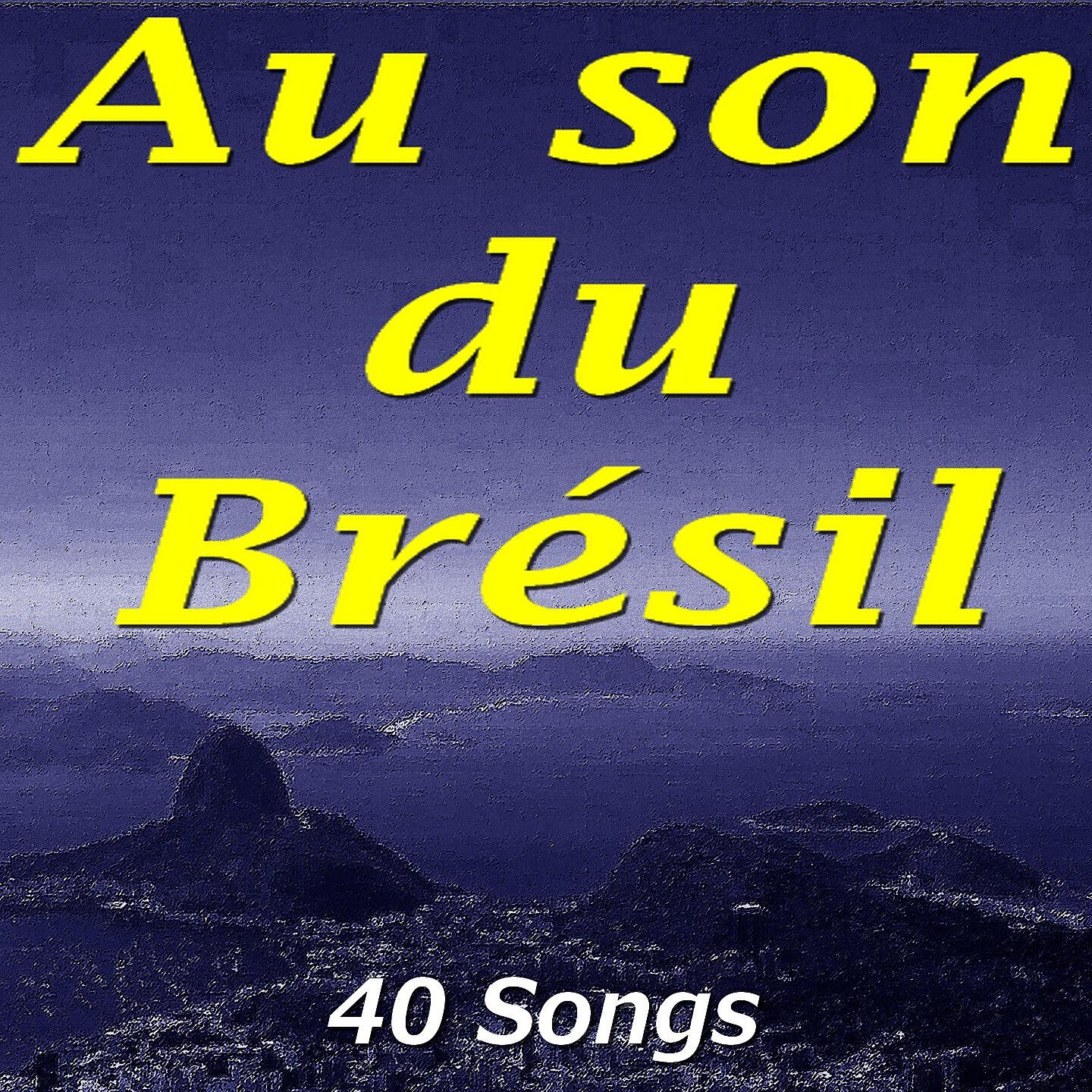 Joao Gilberto - Saudade Fez um Samba