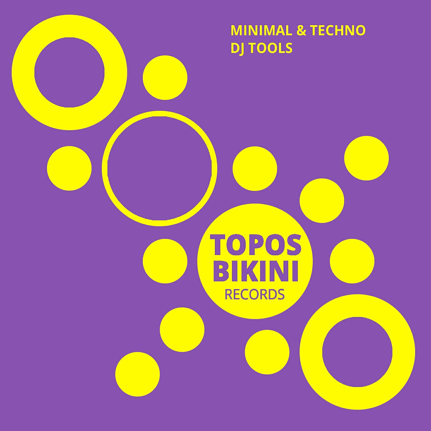 The Minimal Puppets - Zim (DJ Tool)