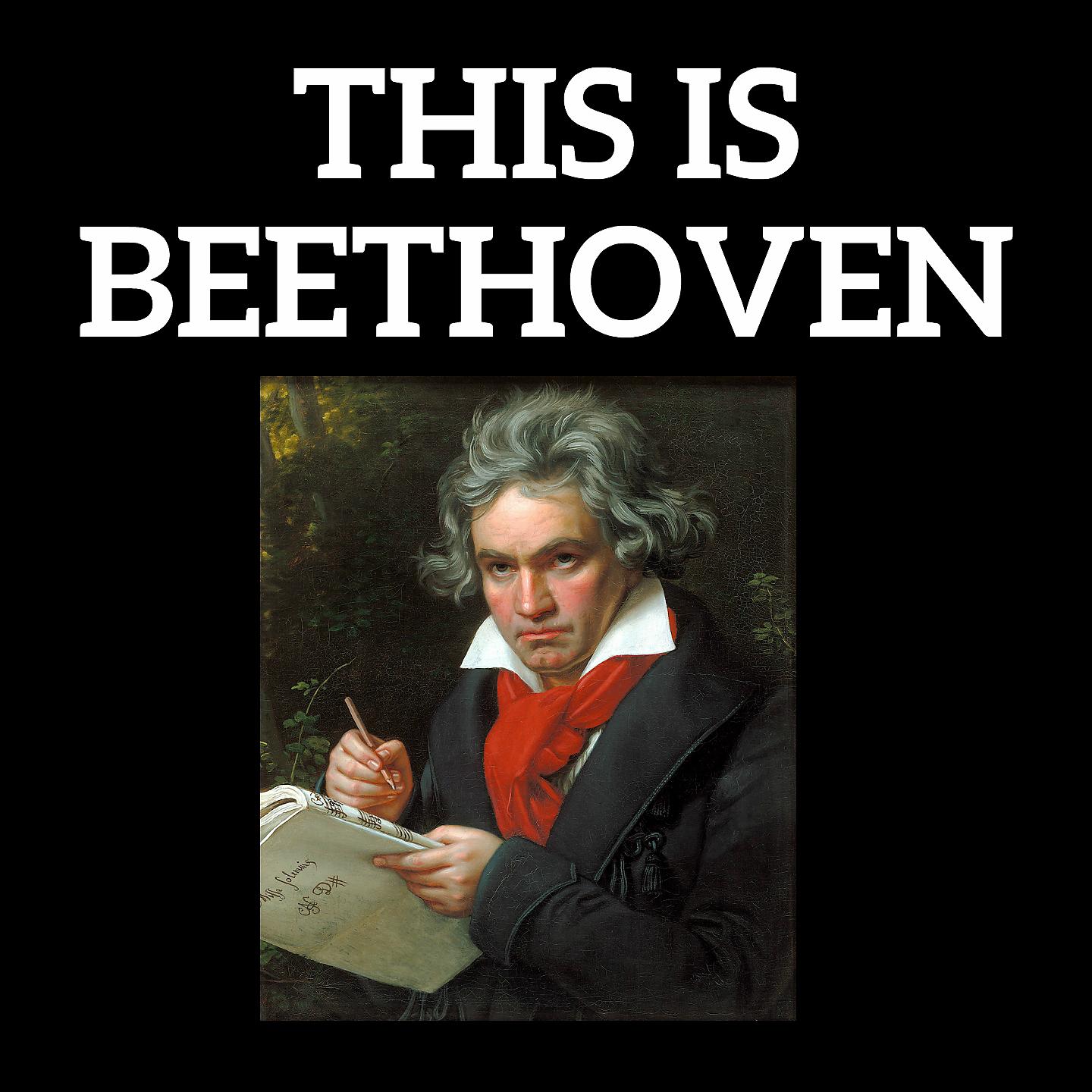 Постер альбома This is Beethoven