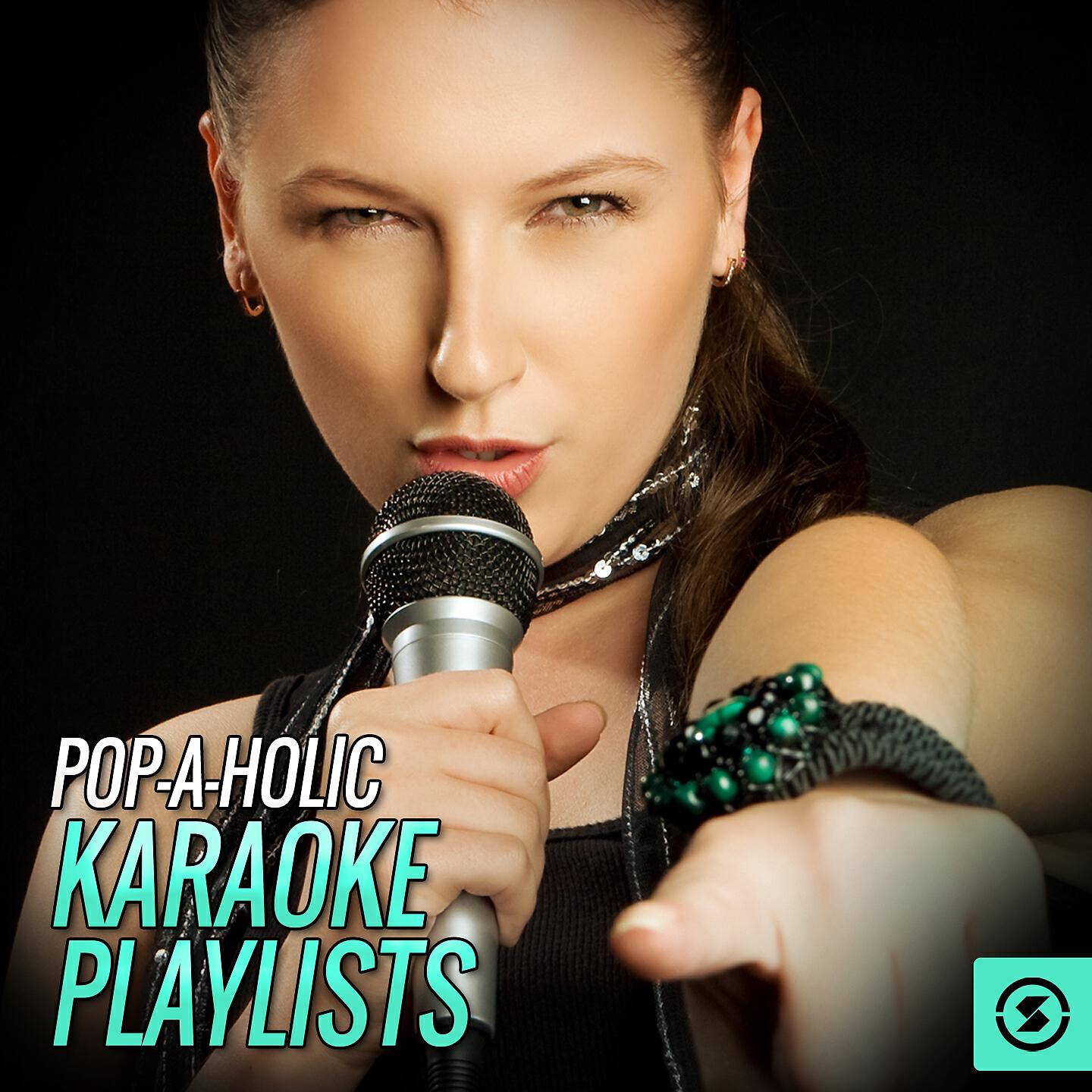 Vee Sing Zone - Relight My Fire (Karaoke Version)
