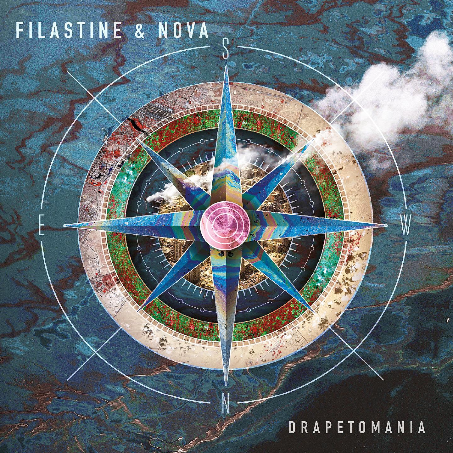 Filastine - Perbatasan