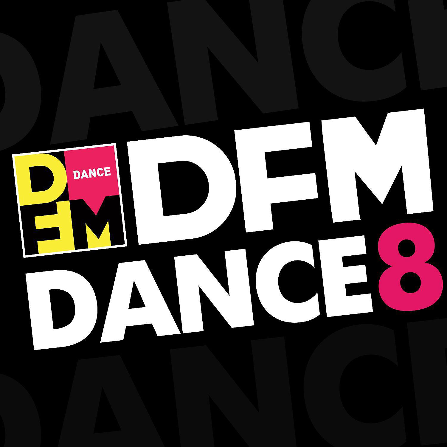 Постер альбома DFM Dance 8