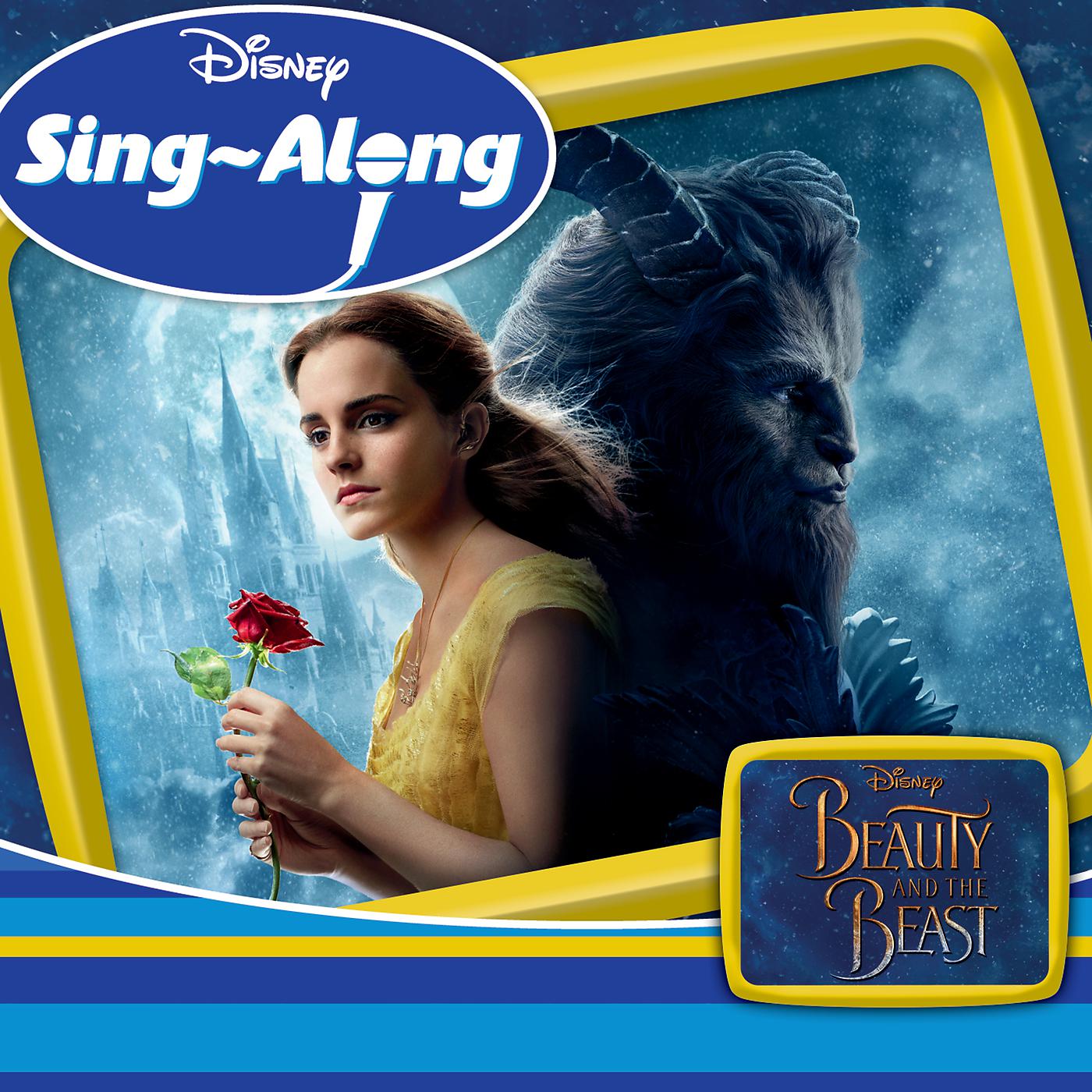 Постер альбома Disney Sing-Along: Beauty and the Beast