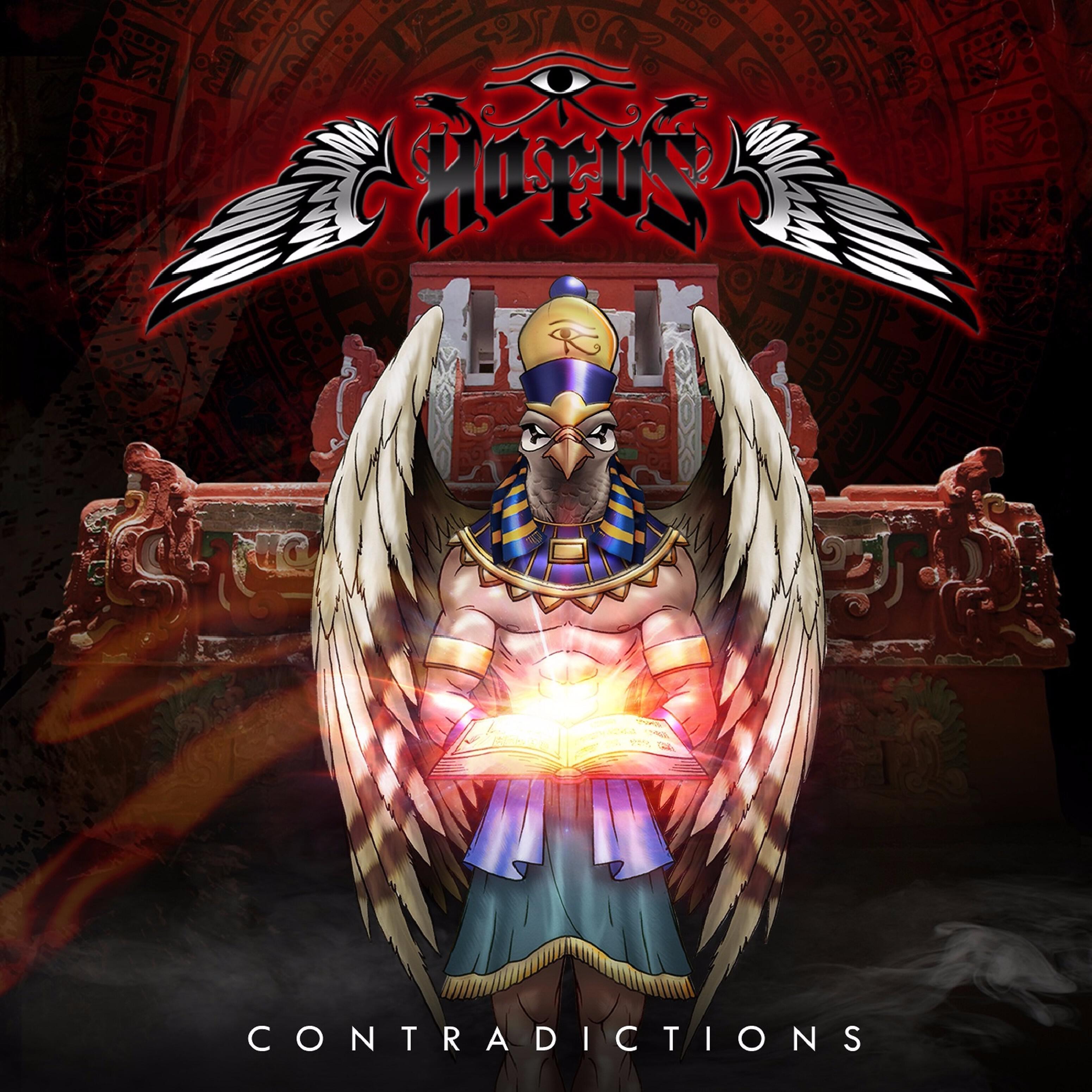 Horus - The Koran