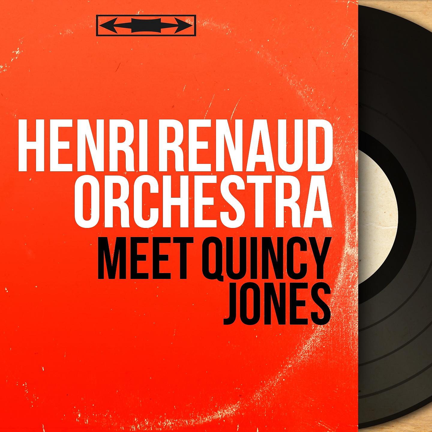 Постер альбома Meet Quincy Jones