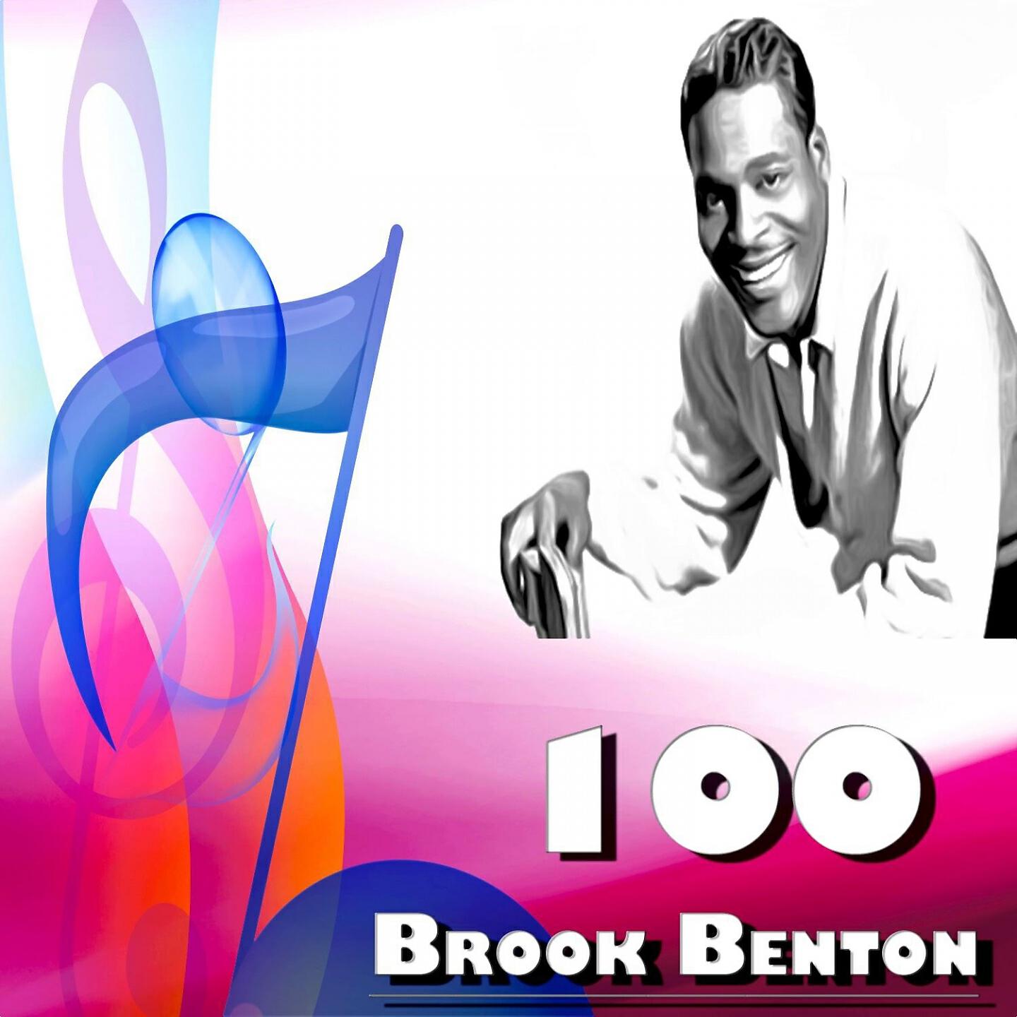Brook Benton - Child of the Engineer