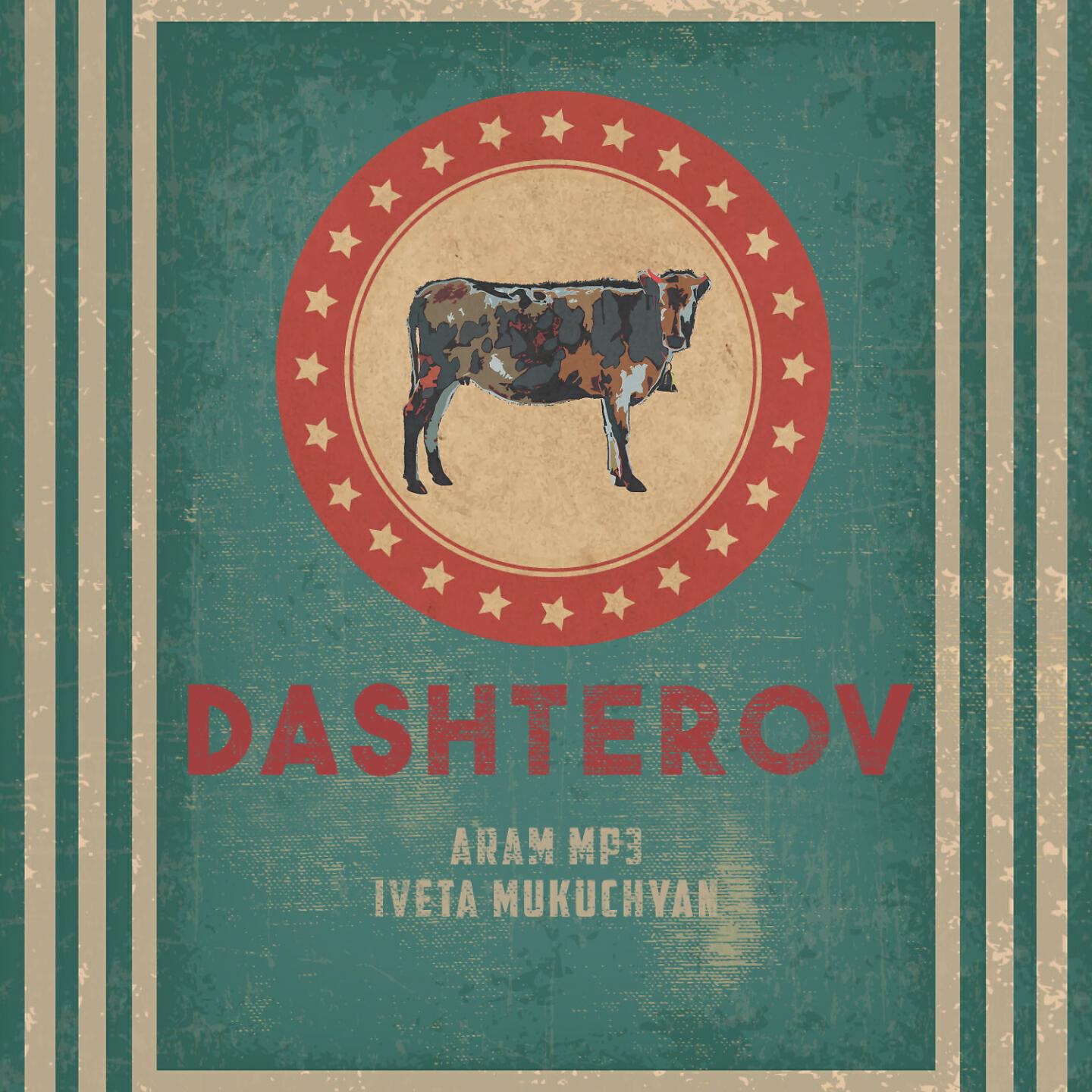 Aram MP3 - Dashterov