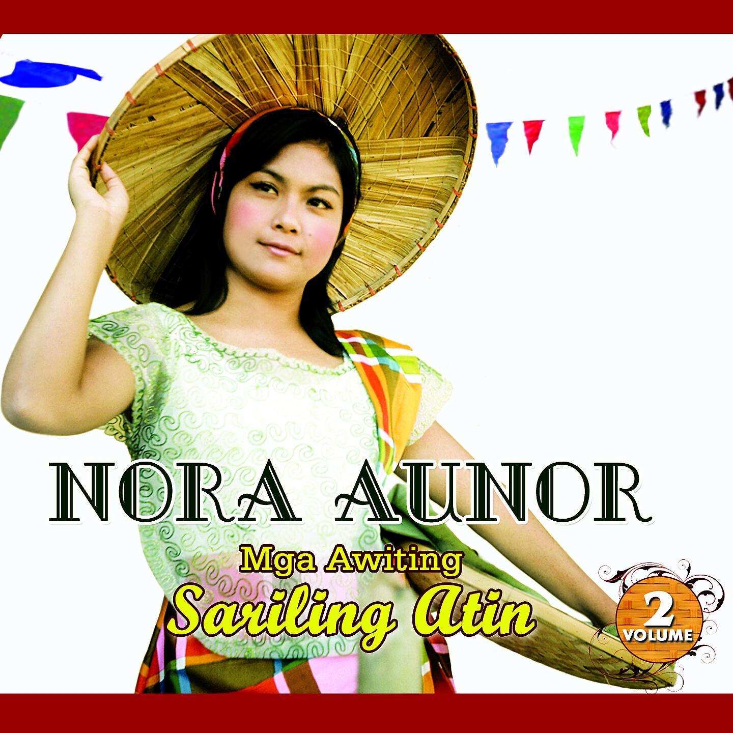 Nora Aunor - Ikaw