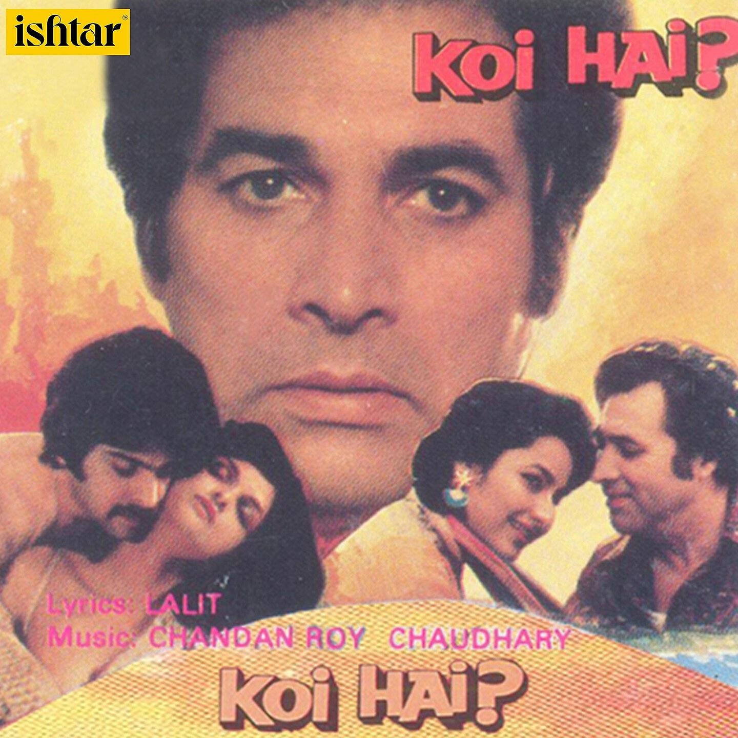 Solila Parida - Raat Ki Rani