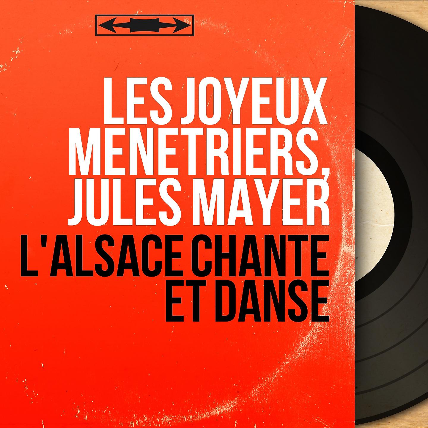 Постер альбома L'alsace chante et danse