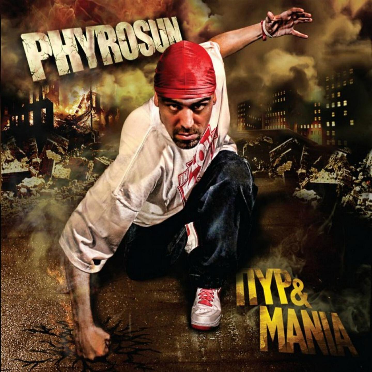 Phyrosun - Mazi Mou Paixe