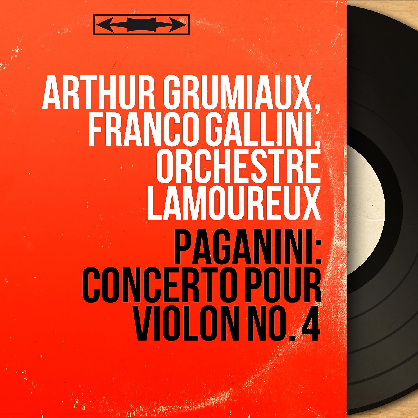 Arthur Grumiaux - Concerto pour violon No. 4 in D Minor: II. Adagio flebile con sentimento