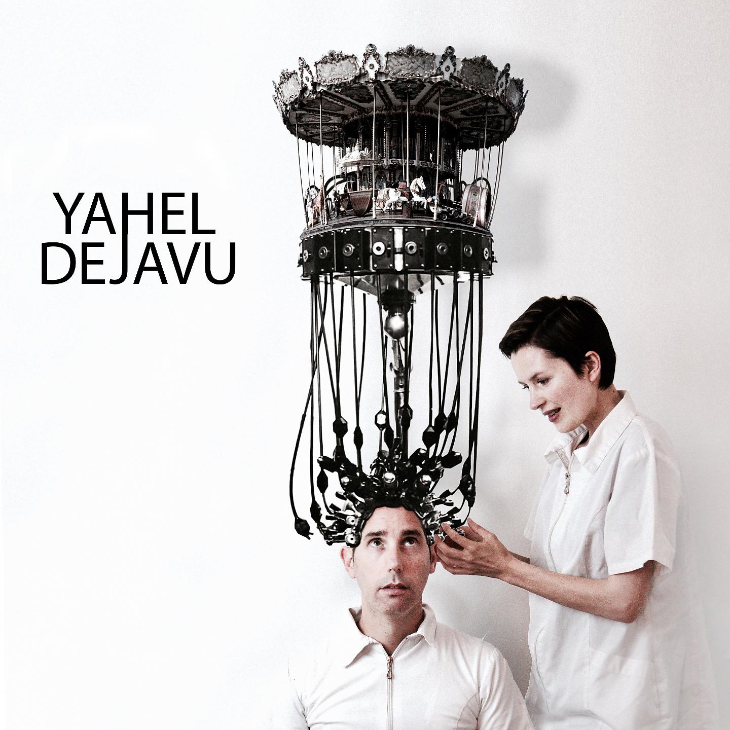 Yahel - Inta Omri