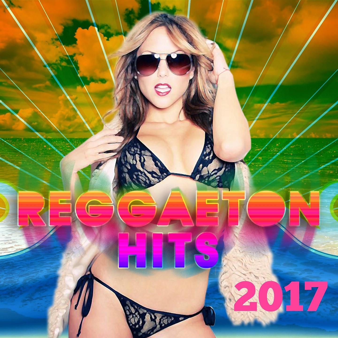 Постер альбома Reggaeton Hits 2017