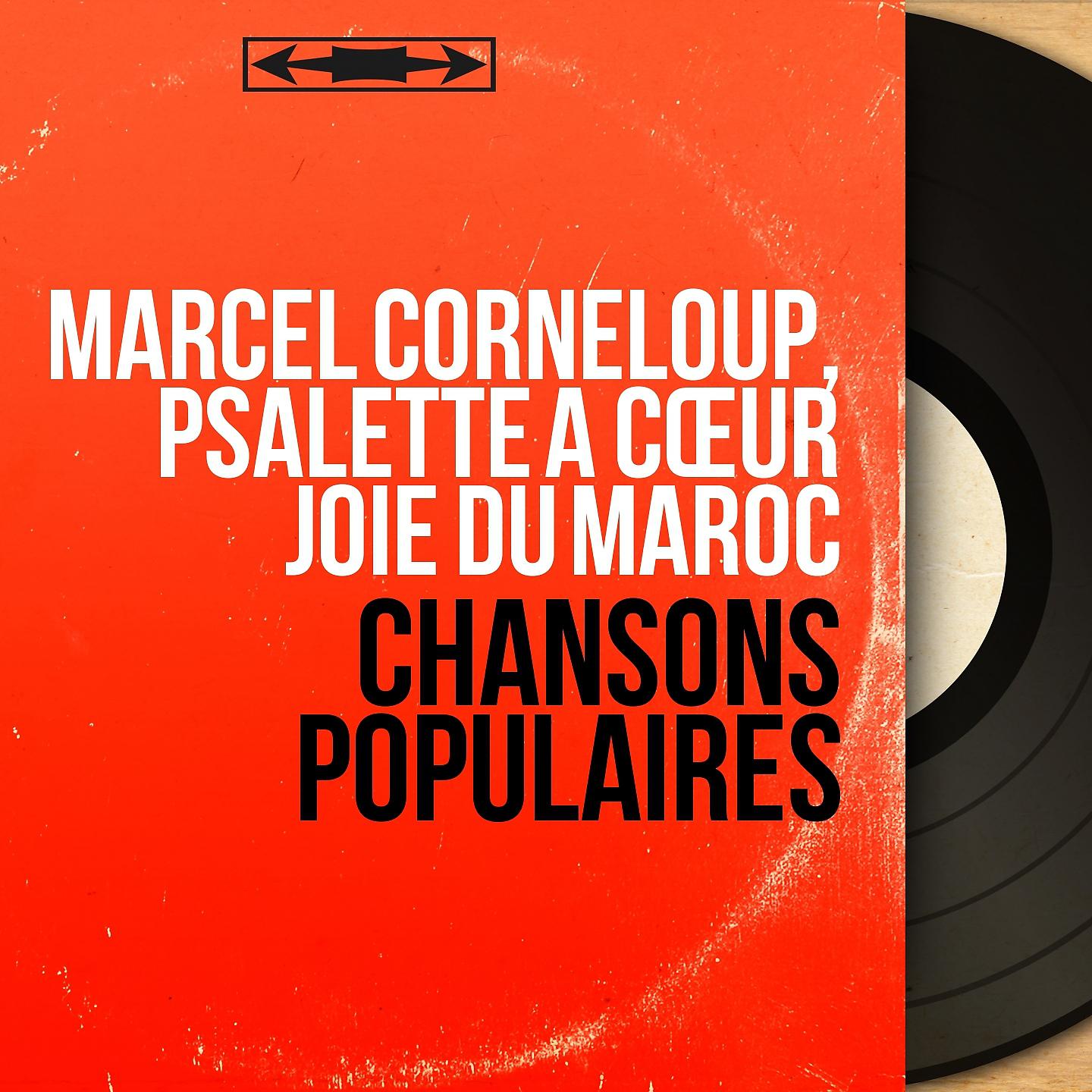 Постер альбома Chansons populaires