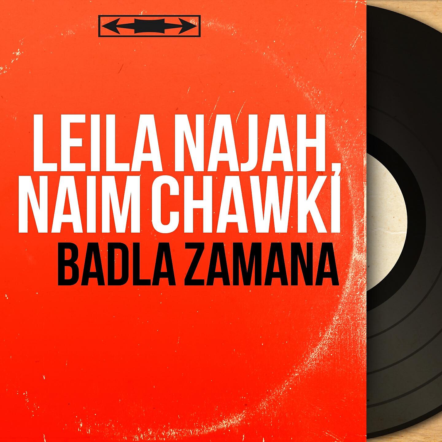 Leïla Najah - Ichak Dana Bichak Dana Dane Upar